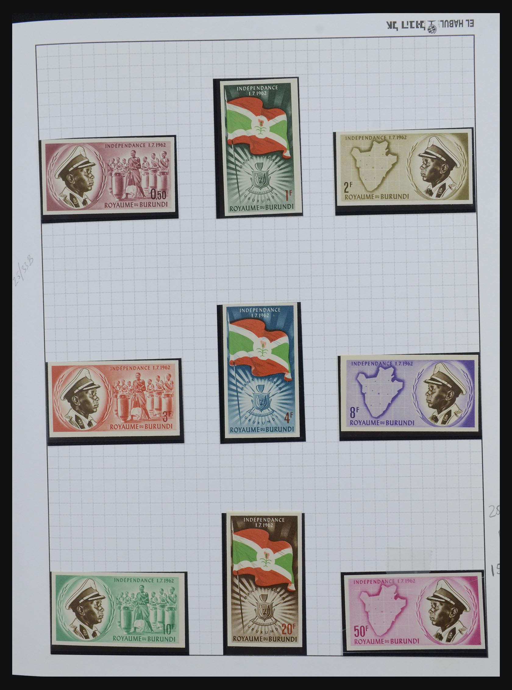 32249 003 - 32249 Burundi 1962-1977.