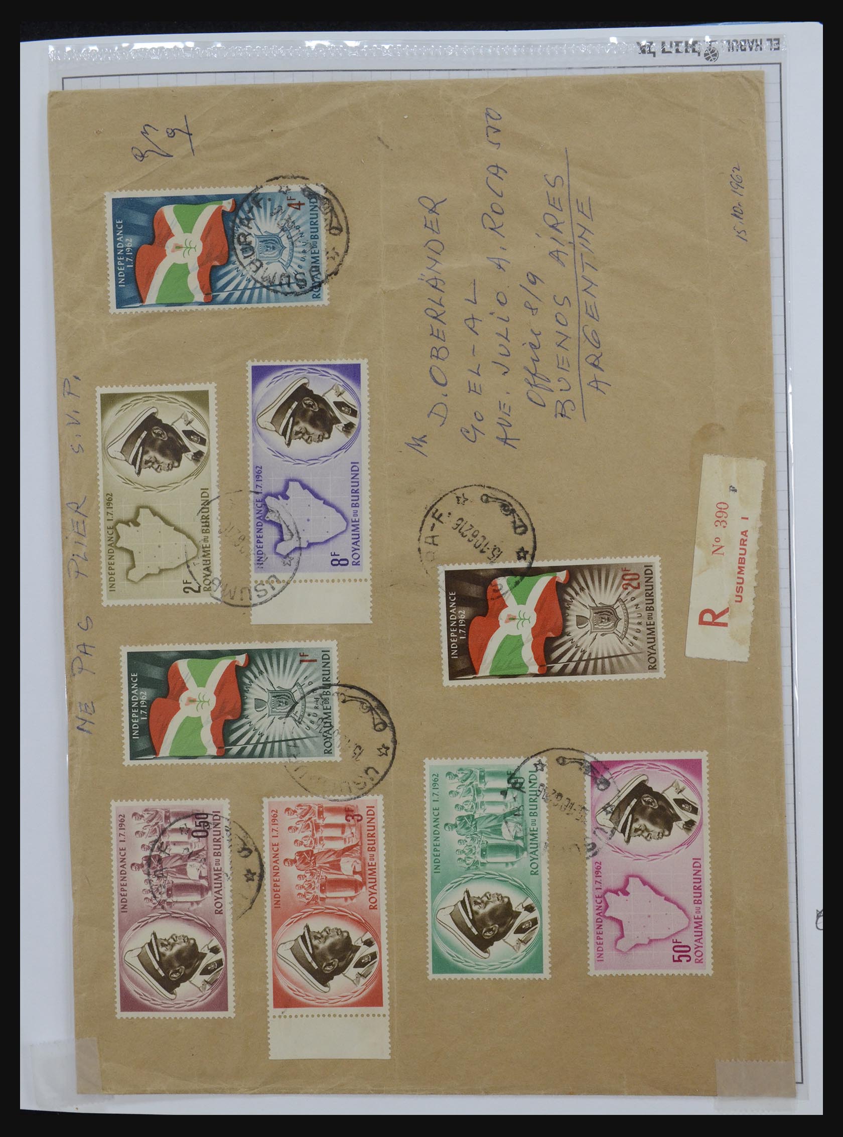 32249 004 - 32249 Burundi 1962-1977.