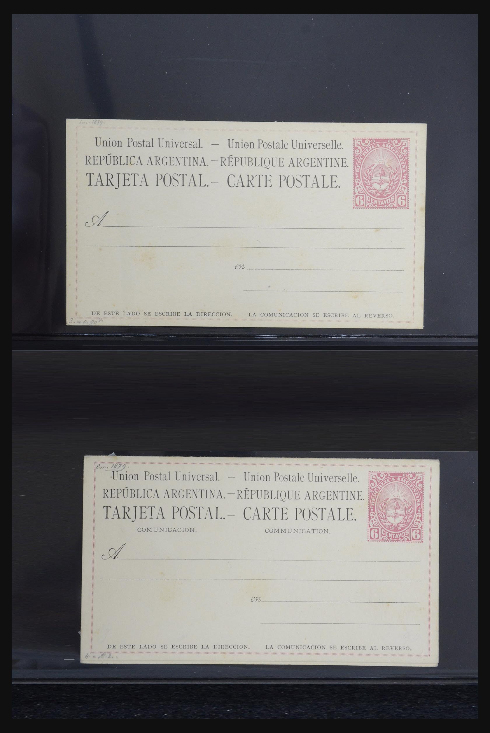 32251 0001 - 32251 Latijns Amerika brieven 1900-1980.