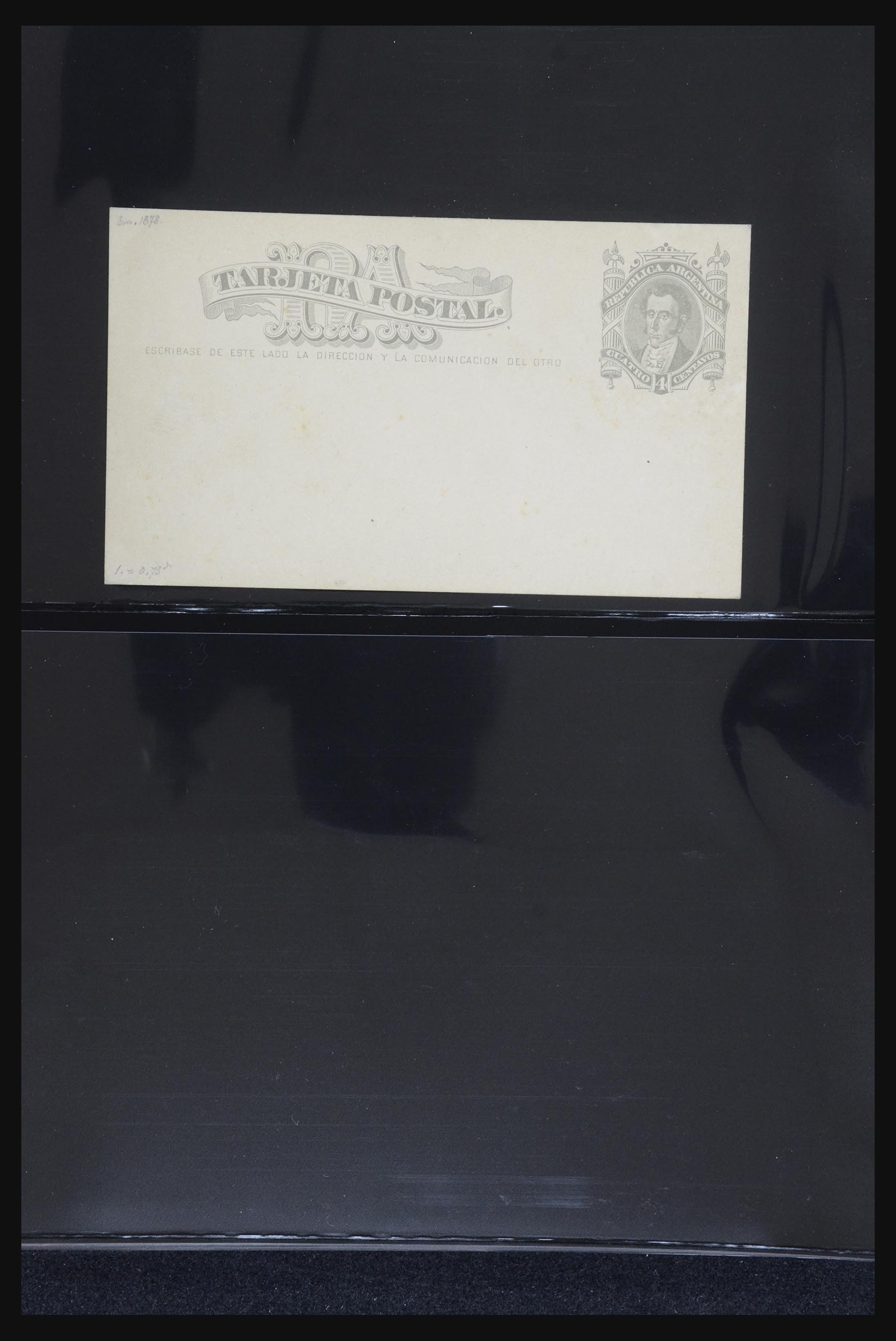 32251 0002 - 32251 Latin America covers 1900-1980.