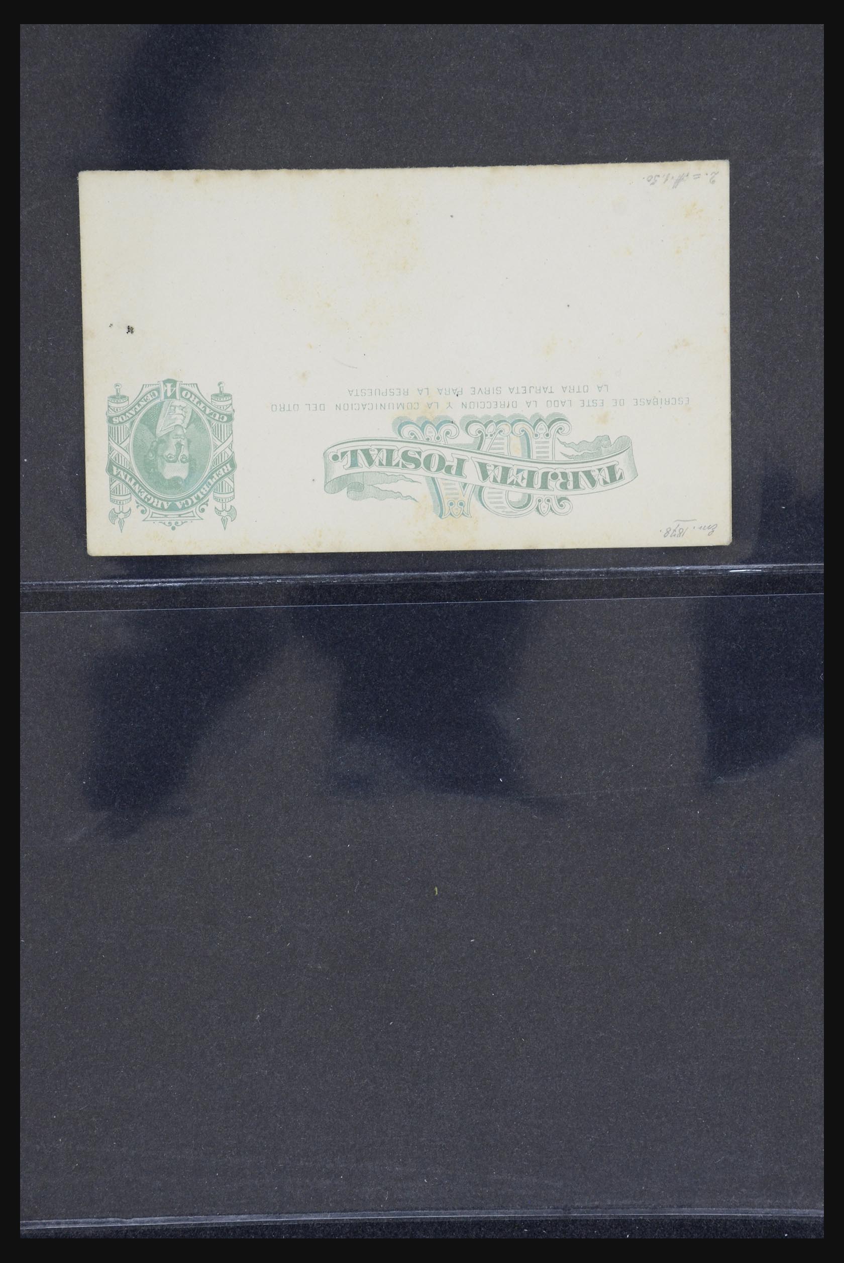 32251 0004 - 32251 Latin America covers 1900-1980.