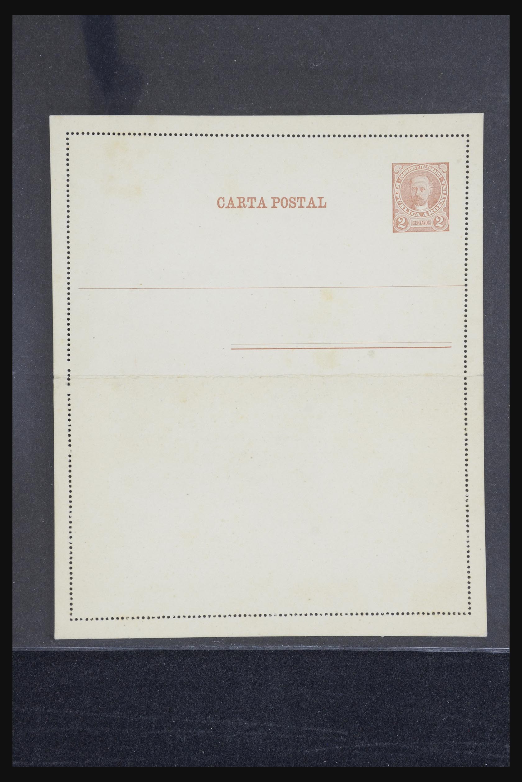 32251 0005 - 32251 Latijns Amerika brieven 1900-1980.