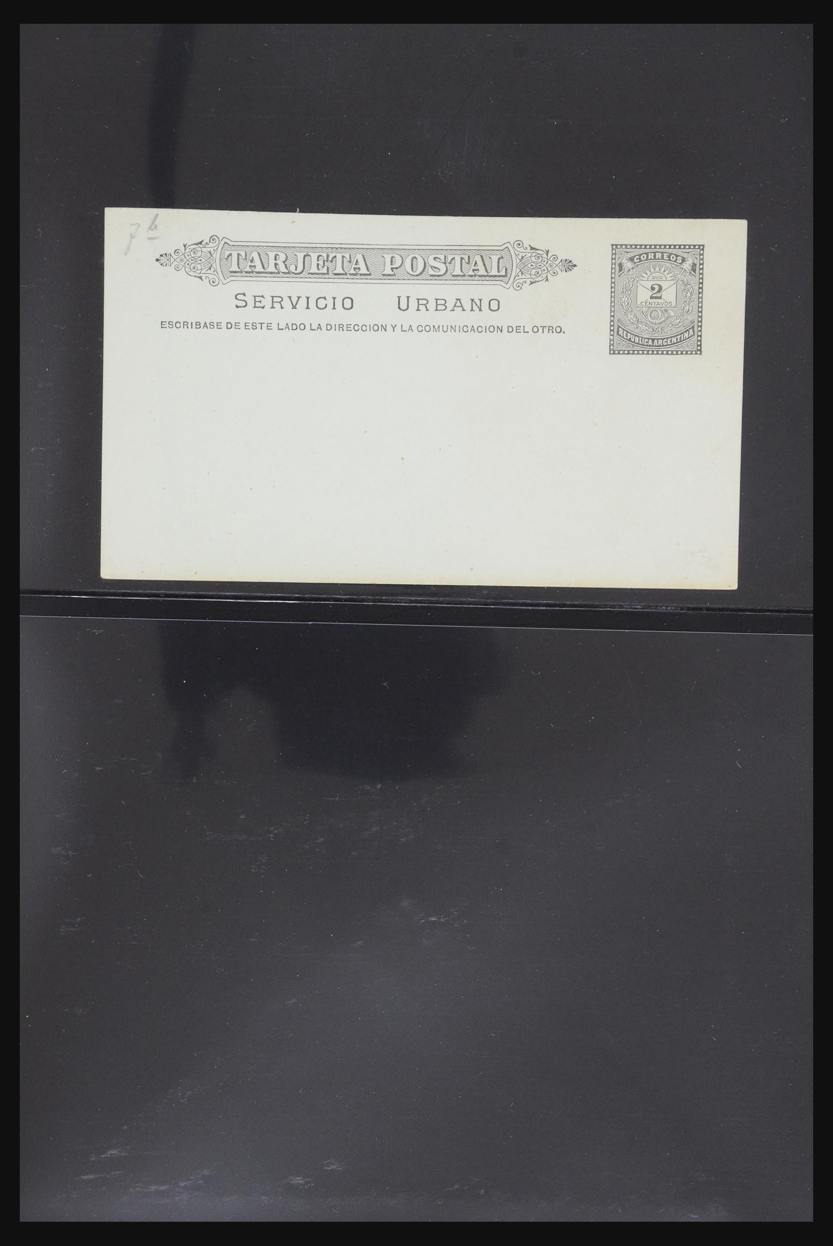 32251 0014 - 32251 Latijns Amerika brieven 1900-1980.