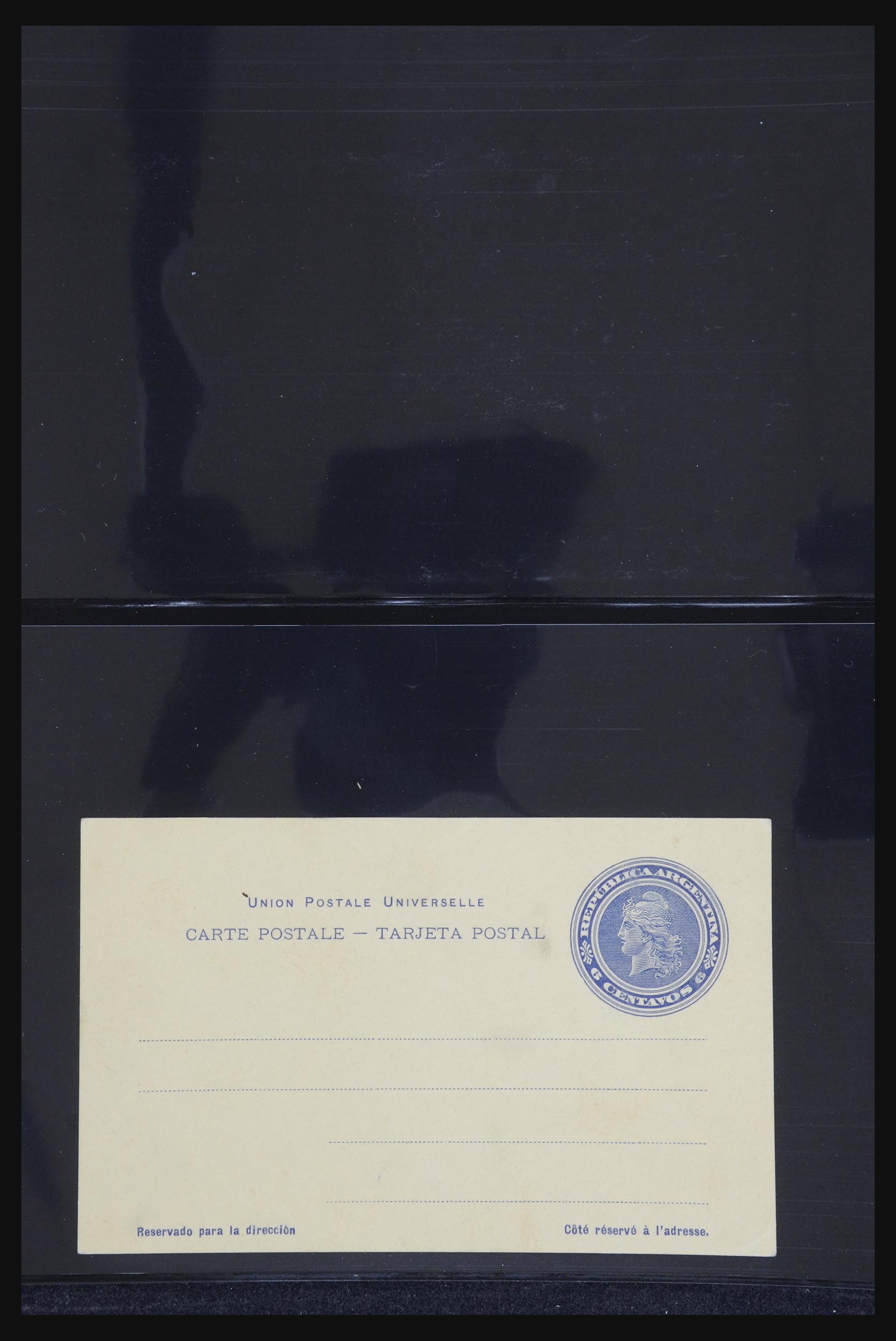 32251 0017 - 32251 Latijns Amerika brieven 1900-1980.