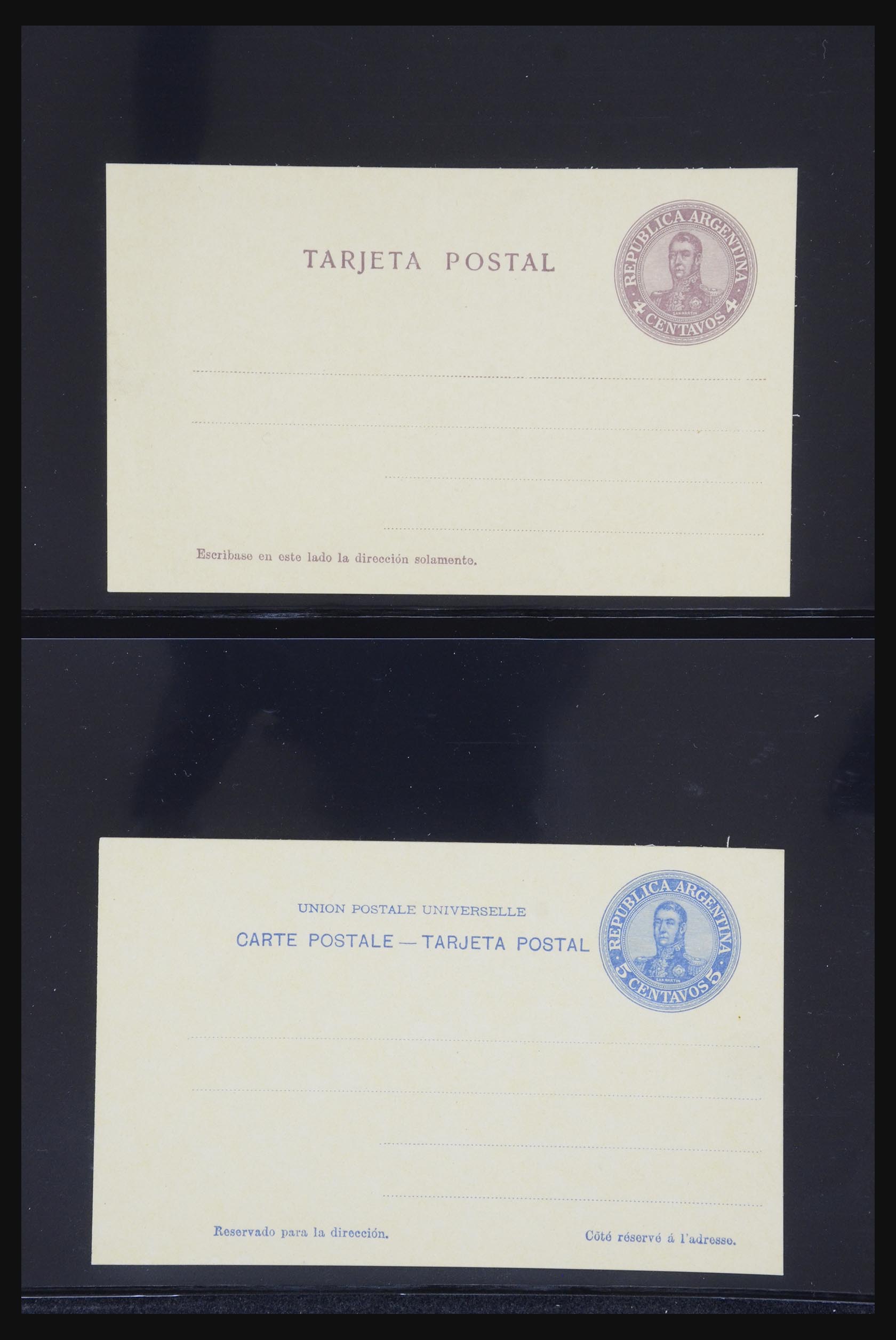 32251 0021 - 32251 Latijns Amerika brieven 1900-1980.