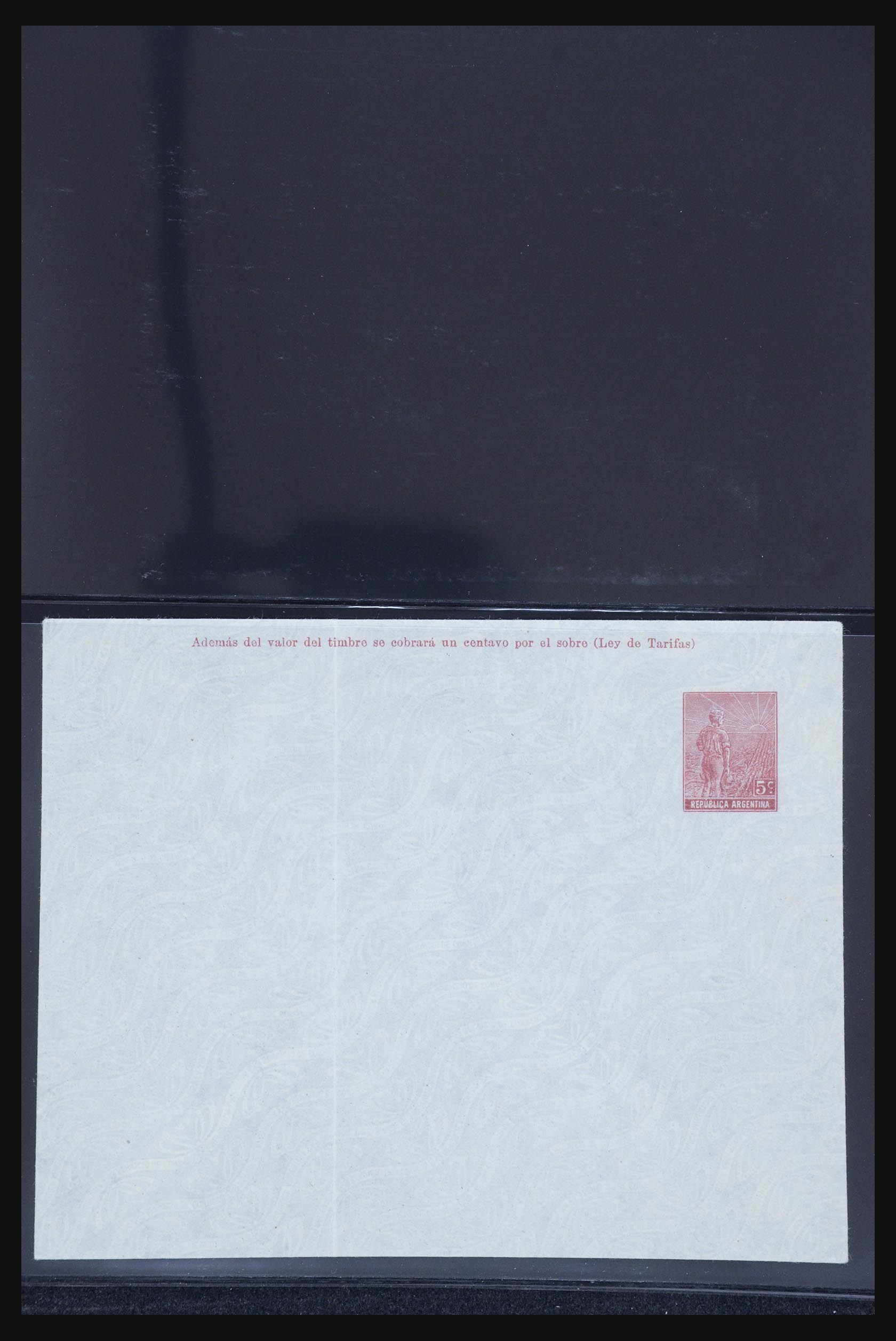 32251 0024 - 32251 Latijns Amerika brieven 1900-1980.