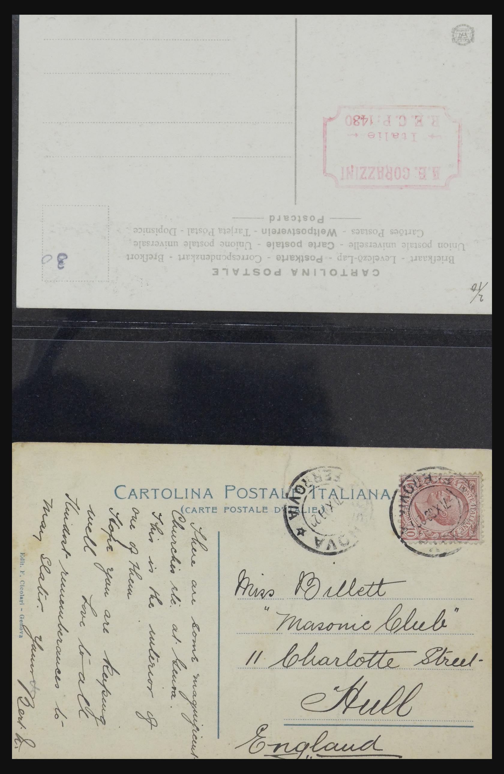 32255 0075 - 32255 Italy cards 1900-1945.