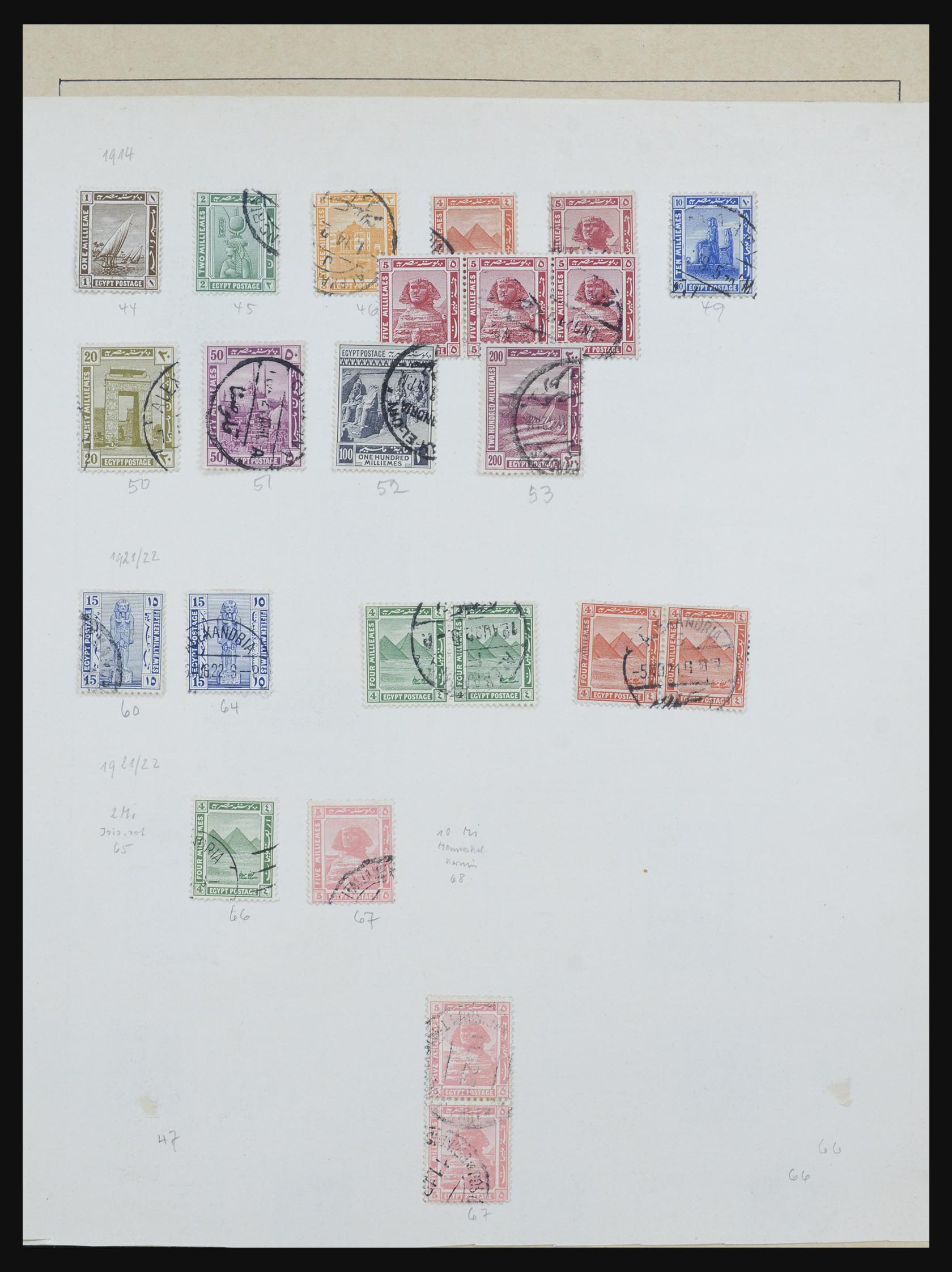 32267 006 - 32267 Egypte 1867-1963.