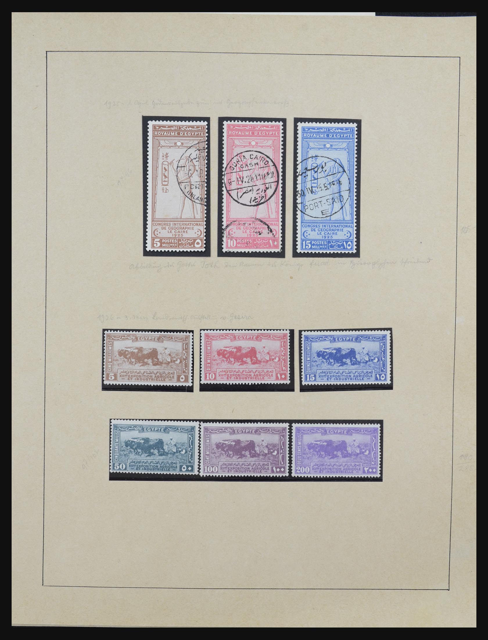 32267 011 - 32267 Egypte 1867-1963.