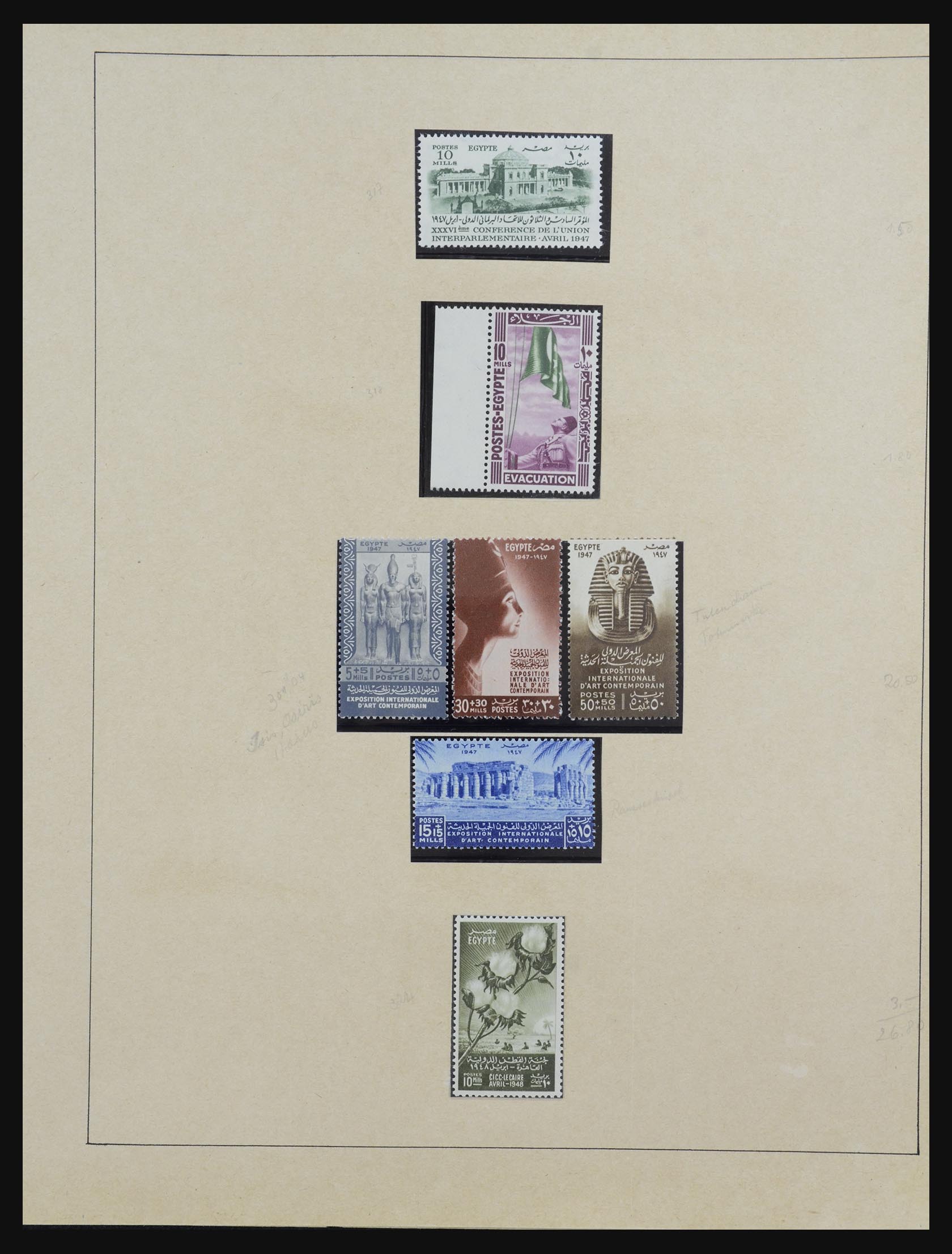 32267 030 - 32267 Egypt 1867-1963.