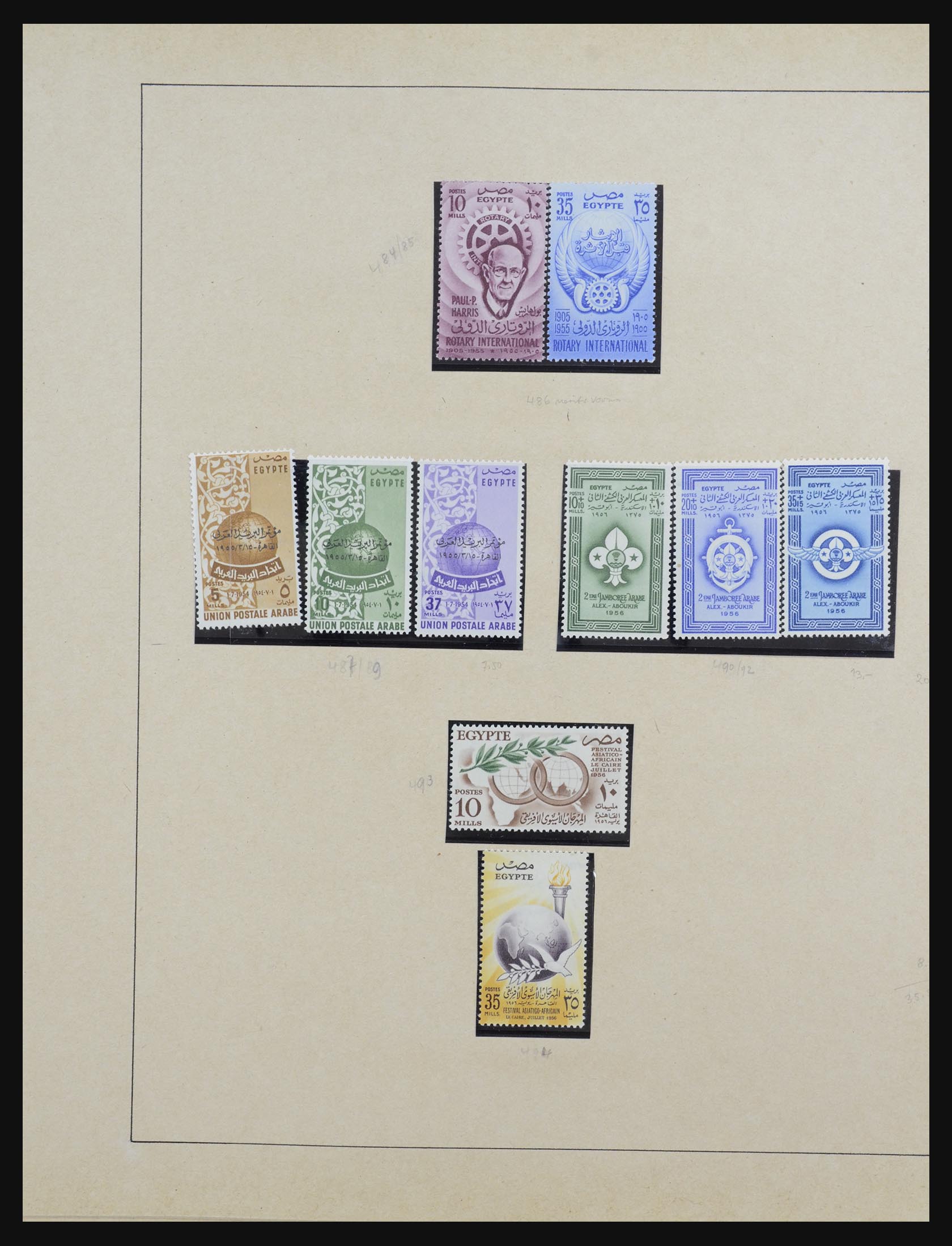 32267 047 - 32267 Egypte 1867-1963.