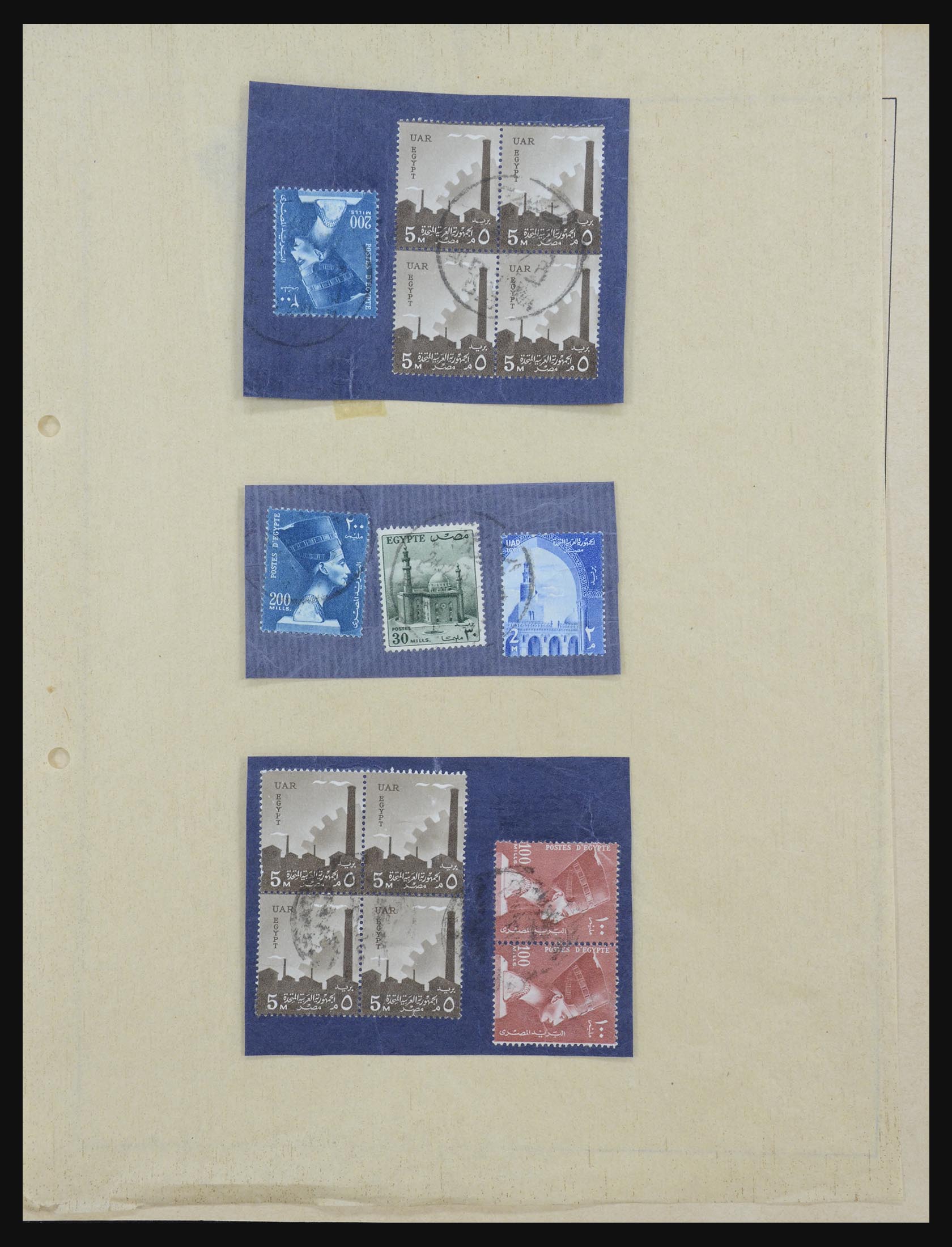 32267 073 - 32267 Egypte 1867-1963.