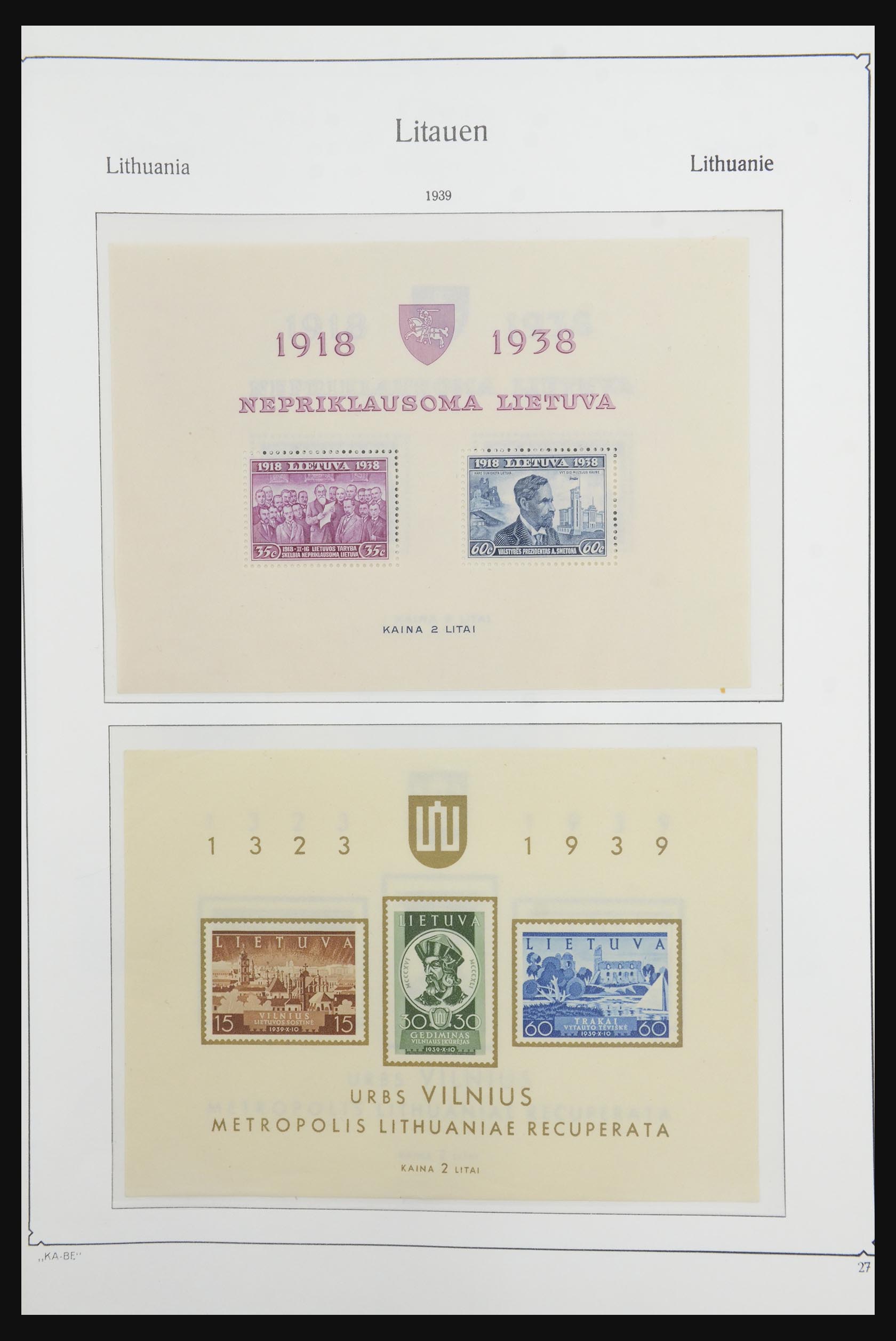 32270 029 - 32270 Lithuania 1918-2010.