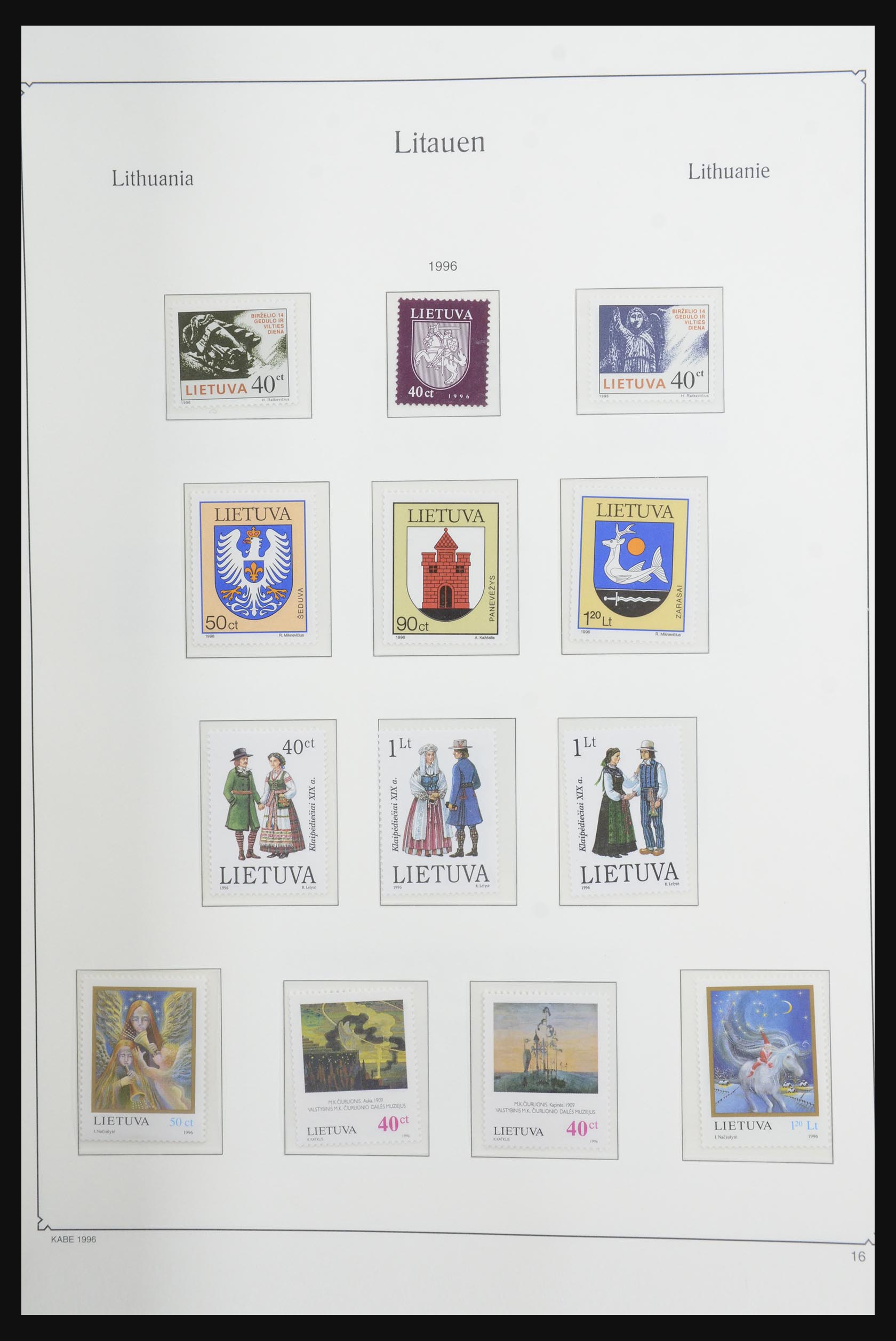 32270 047 - 32270 Lithuania 1918-2010.