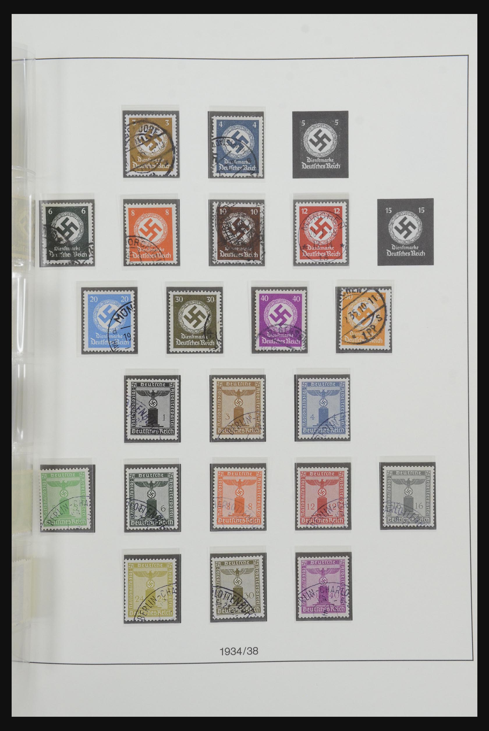 32275 138 - 32275 German Reich 1875-1945.