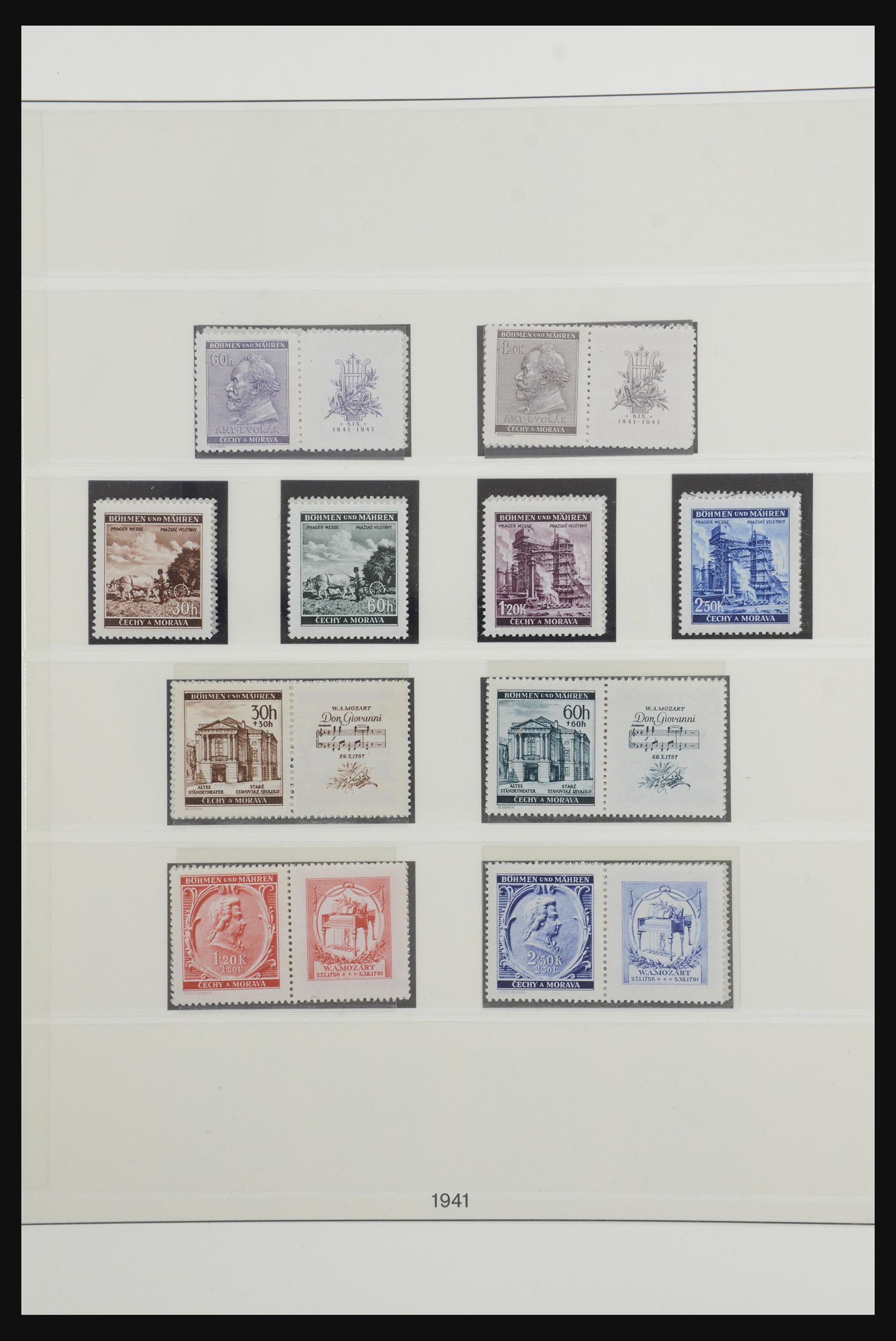 32275 149 - 32275 Duitse Rijk 1875-1945.