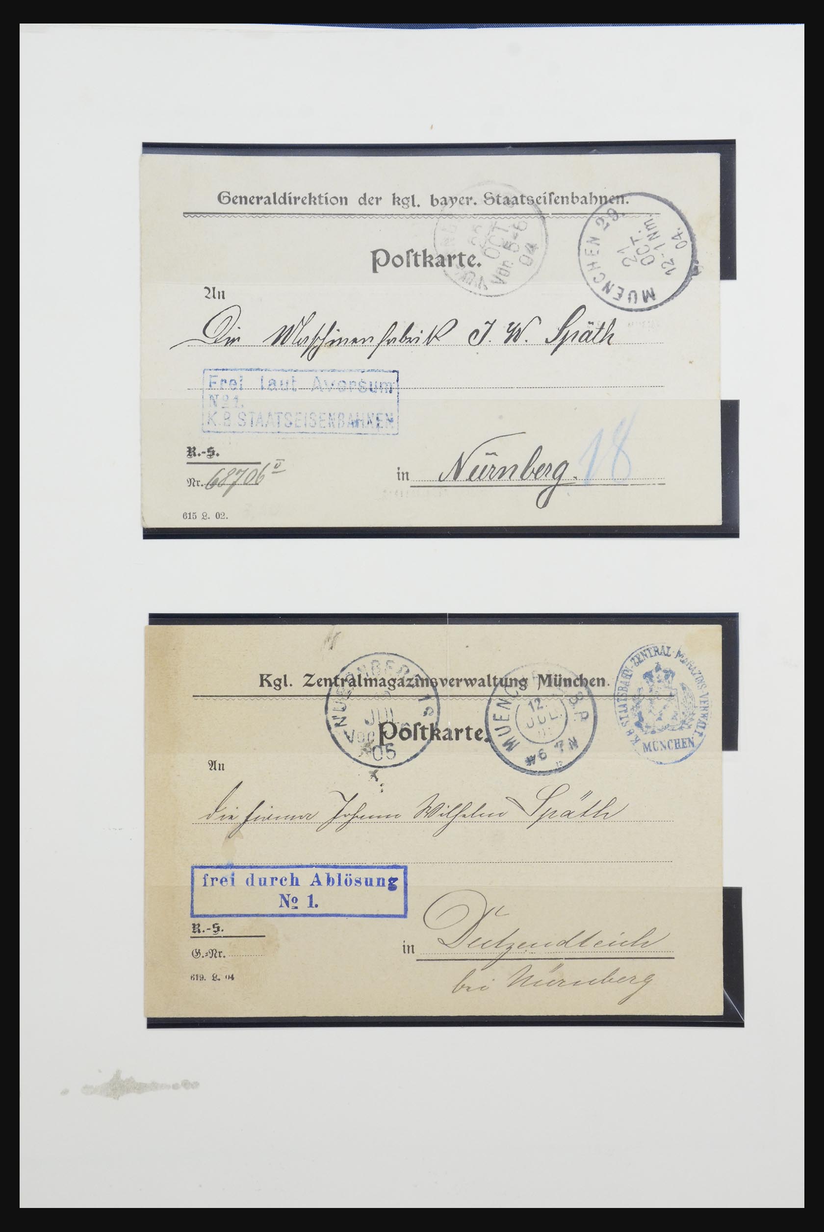 32276 026 - 32276 Duitse Rijk 1872-1945.