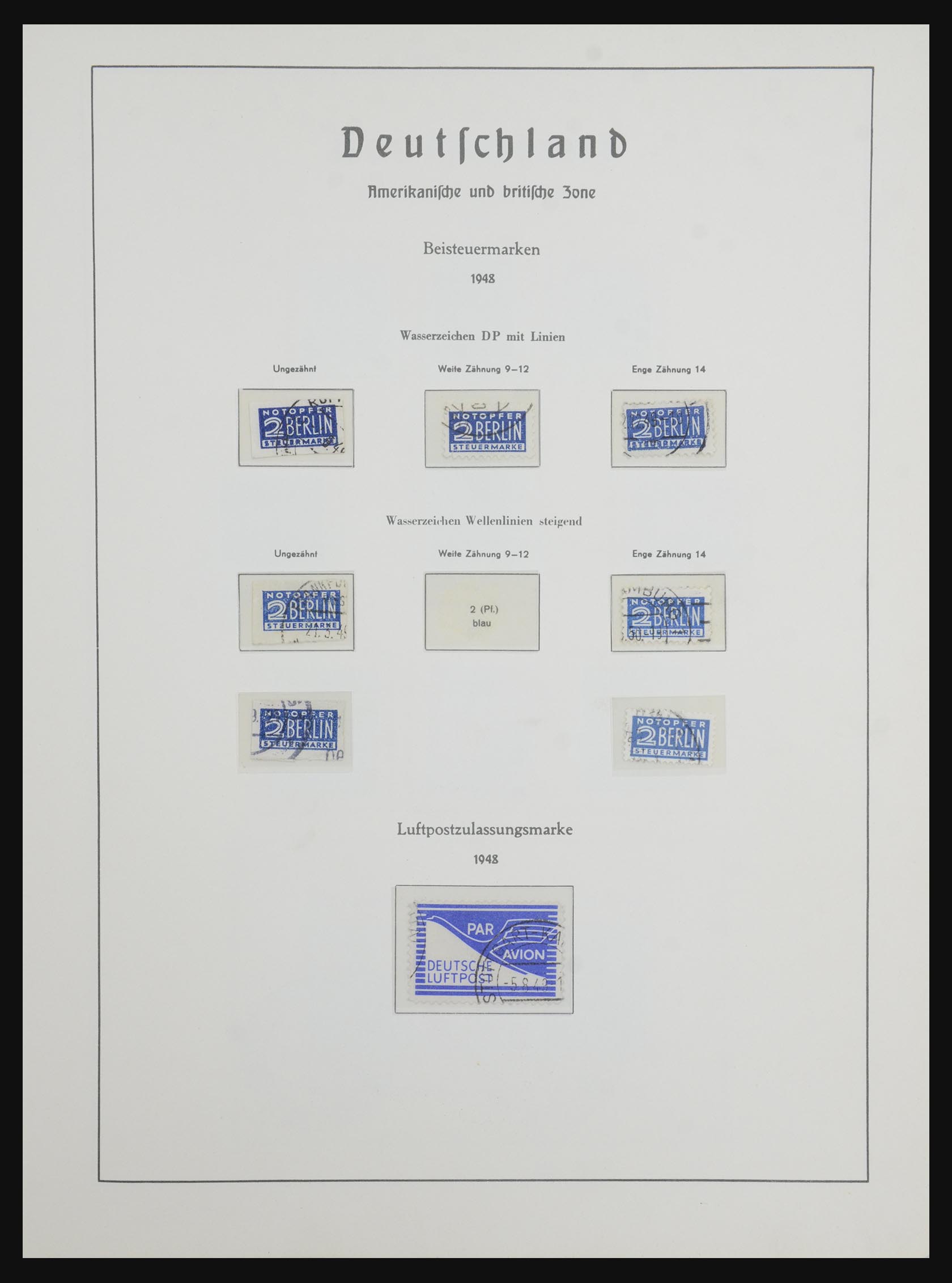 32281 025 - 32281 Duitsland 1945-2016!