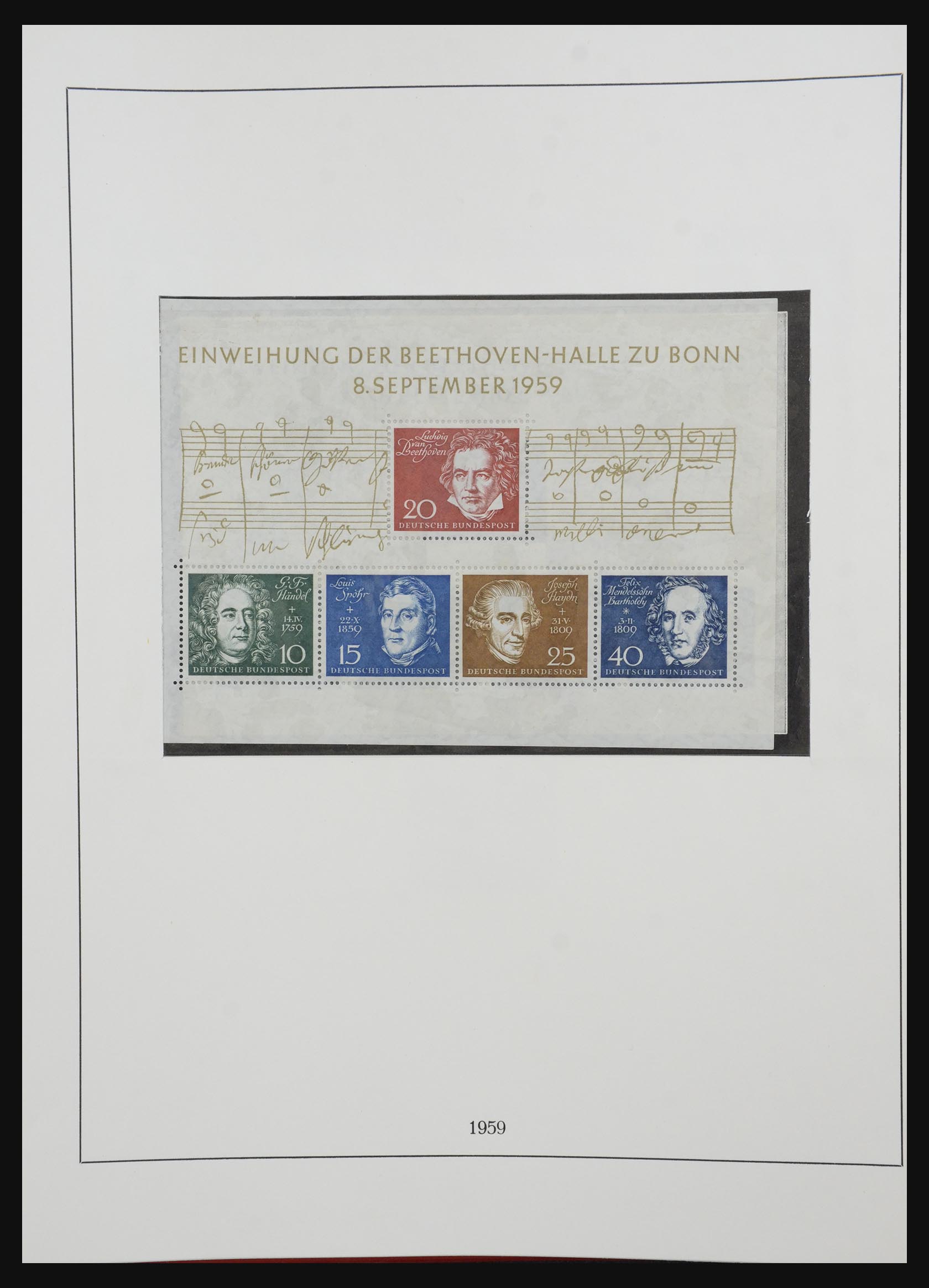 32283 017 - 32283 Bundespost 1949-2003.