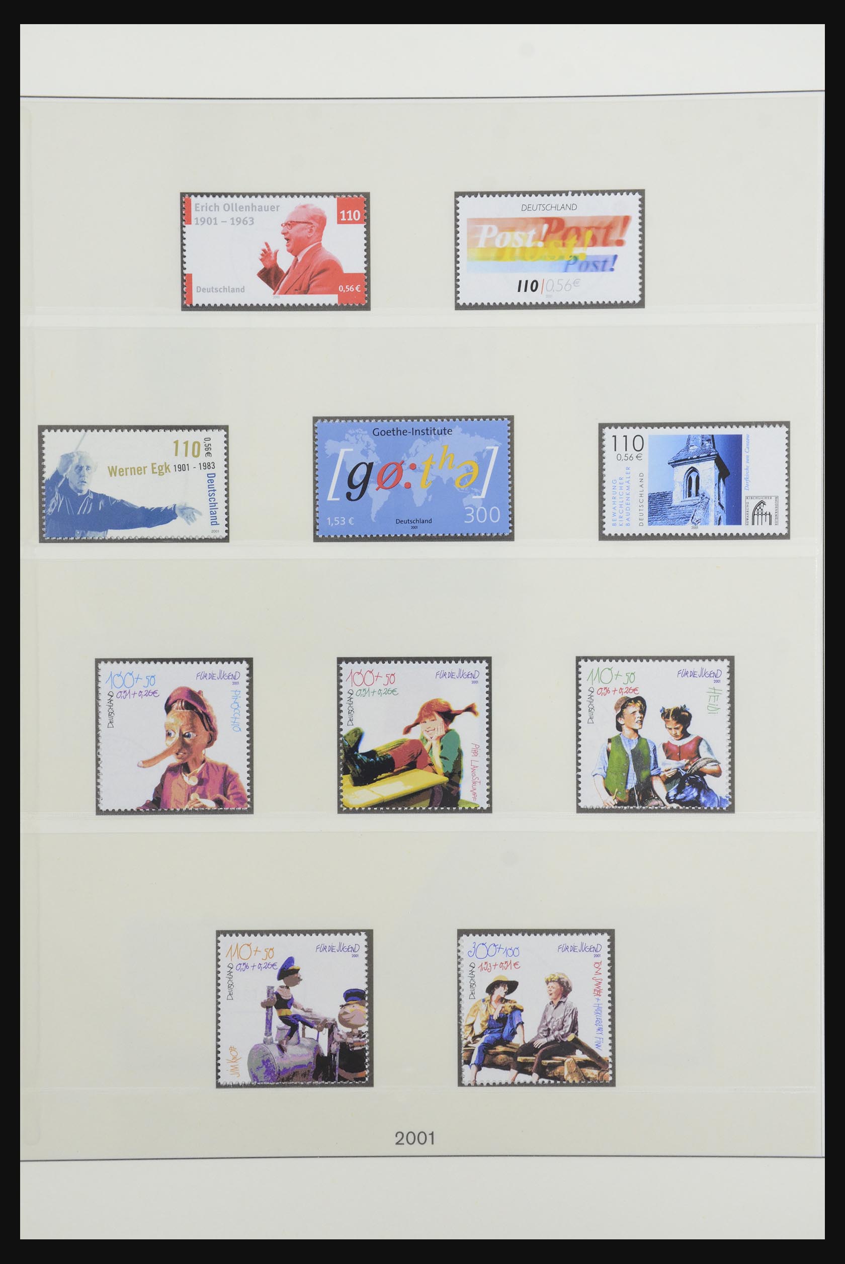32283 404 - 32283 Bundespost 1949-2003.