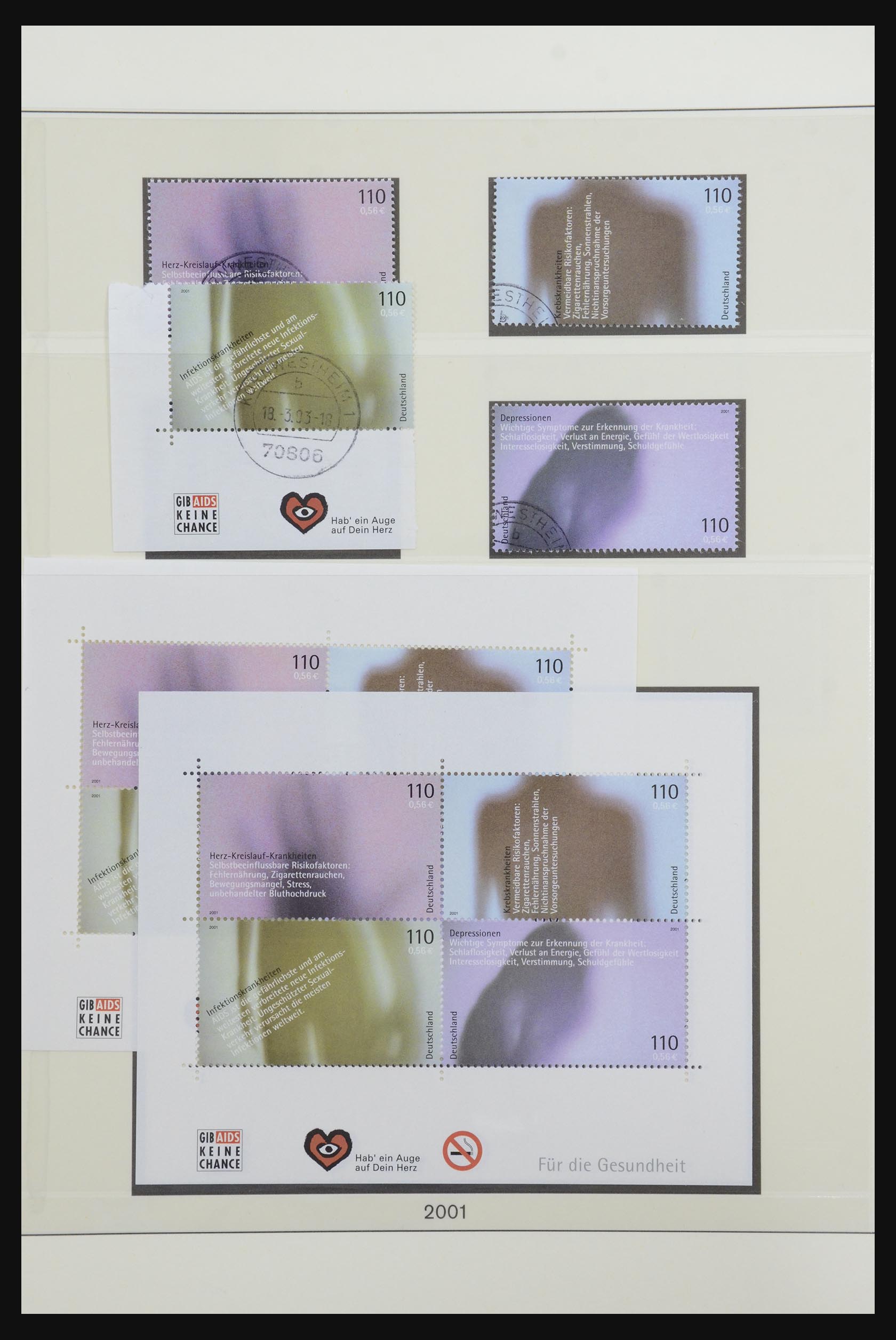 32283 408 - 32283 Bundespost 1949-2003.