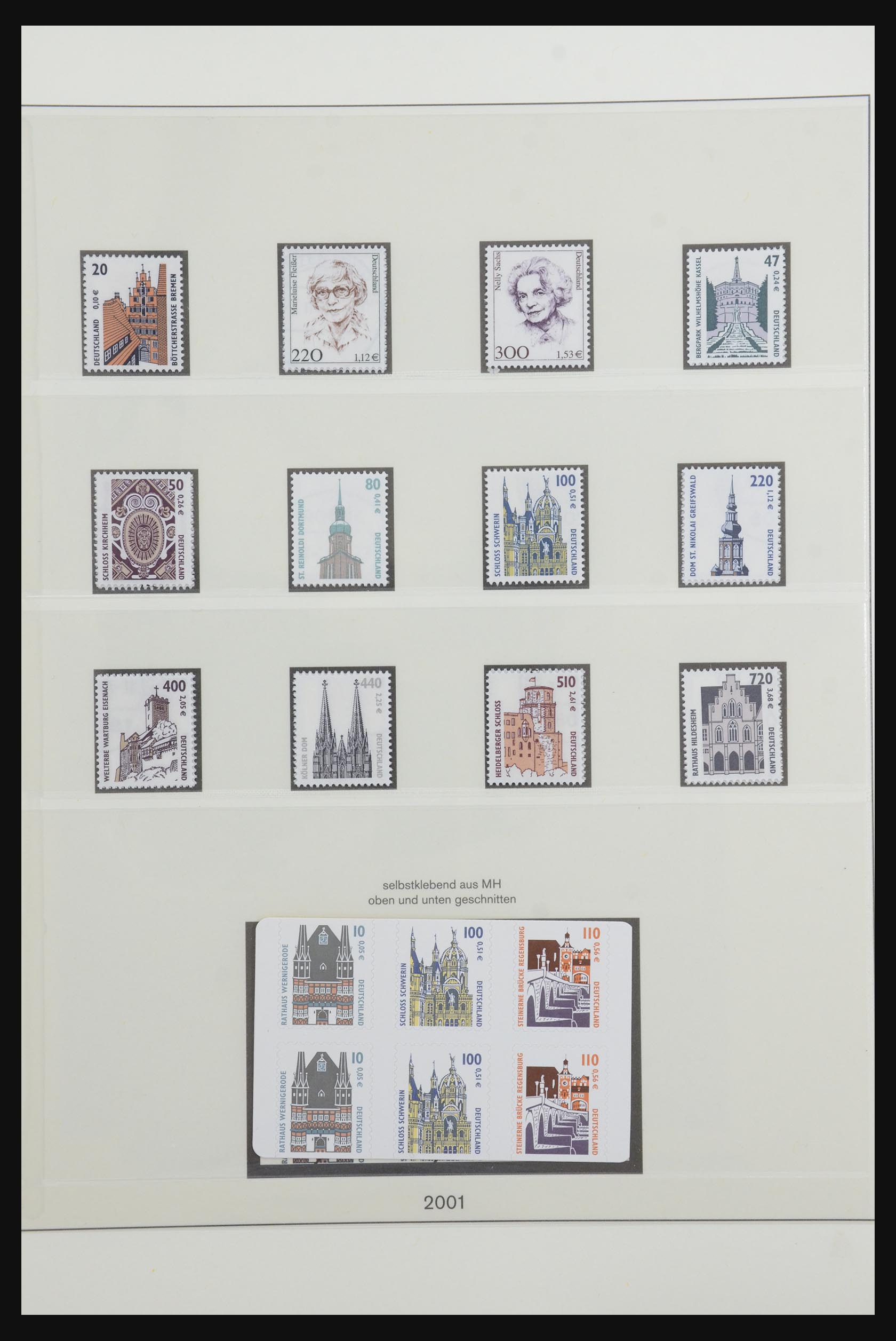 32283 411 - 32283 Bundespost 1949-2003.