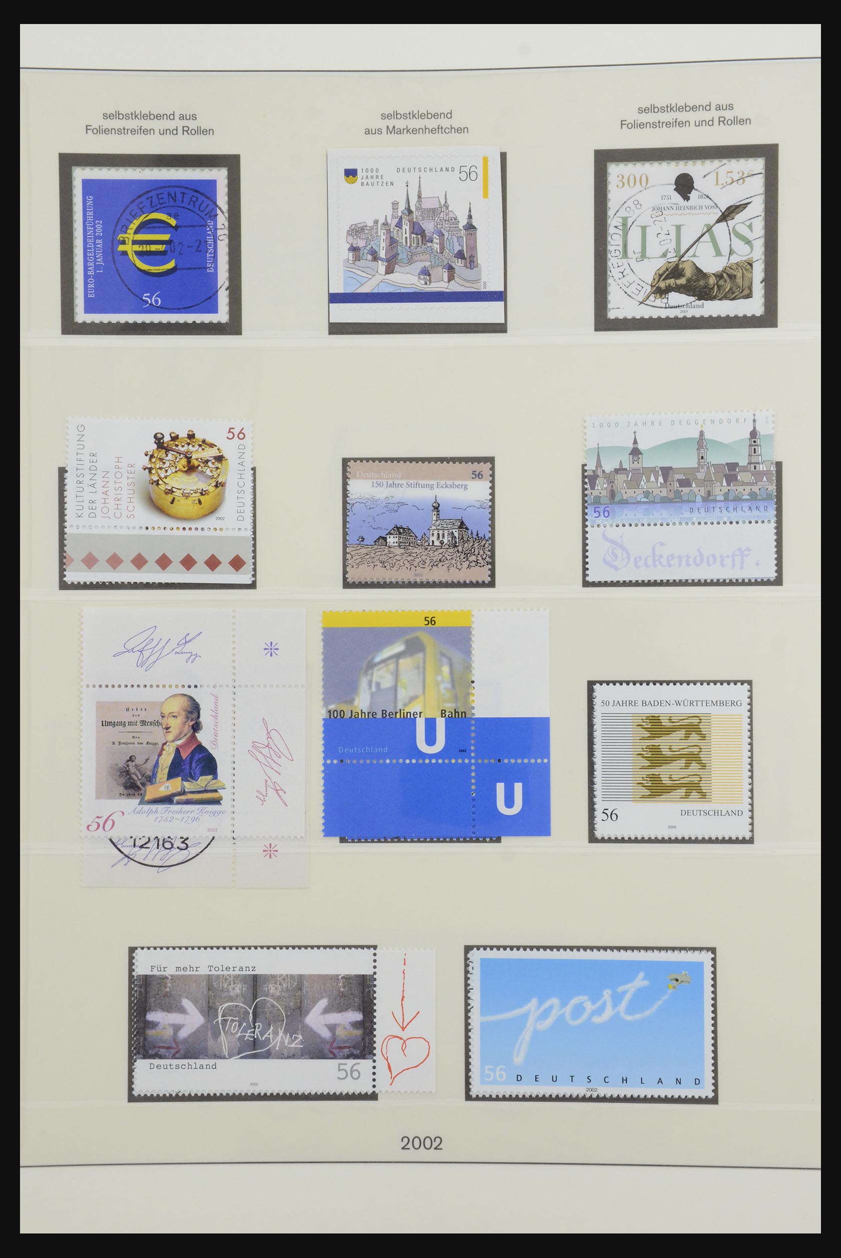 32283 424 - 32283 Bundespost 1949-2003.