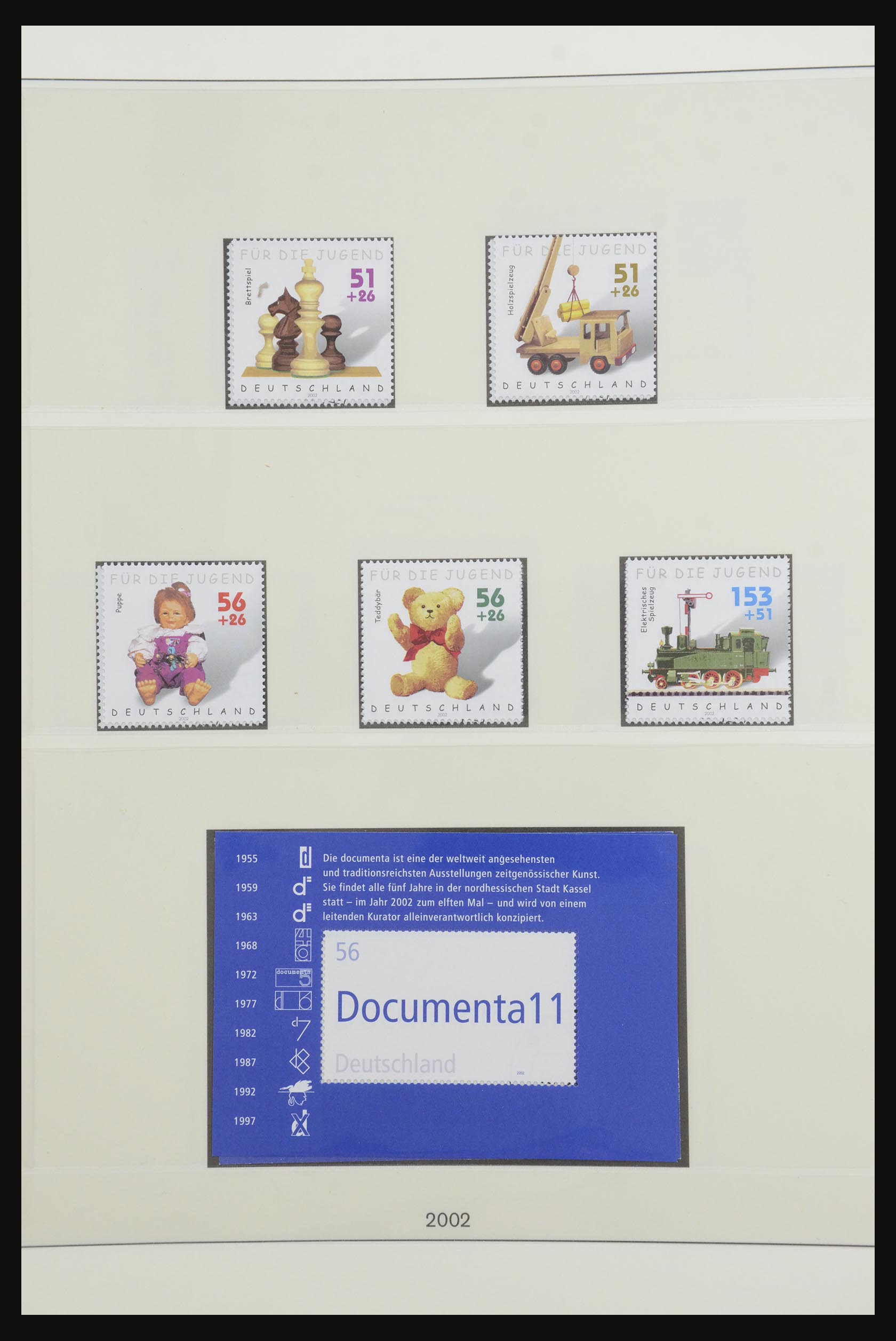 32283 429 - 32283 Bundespost 1949-2003.