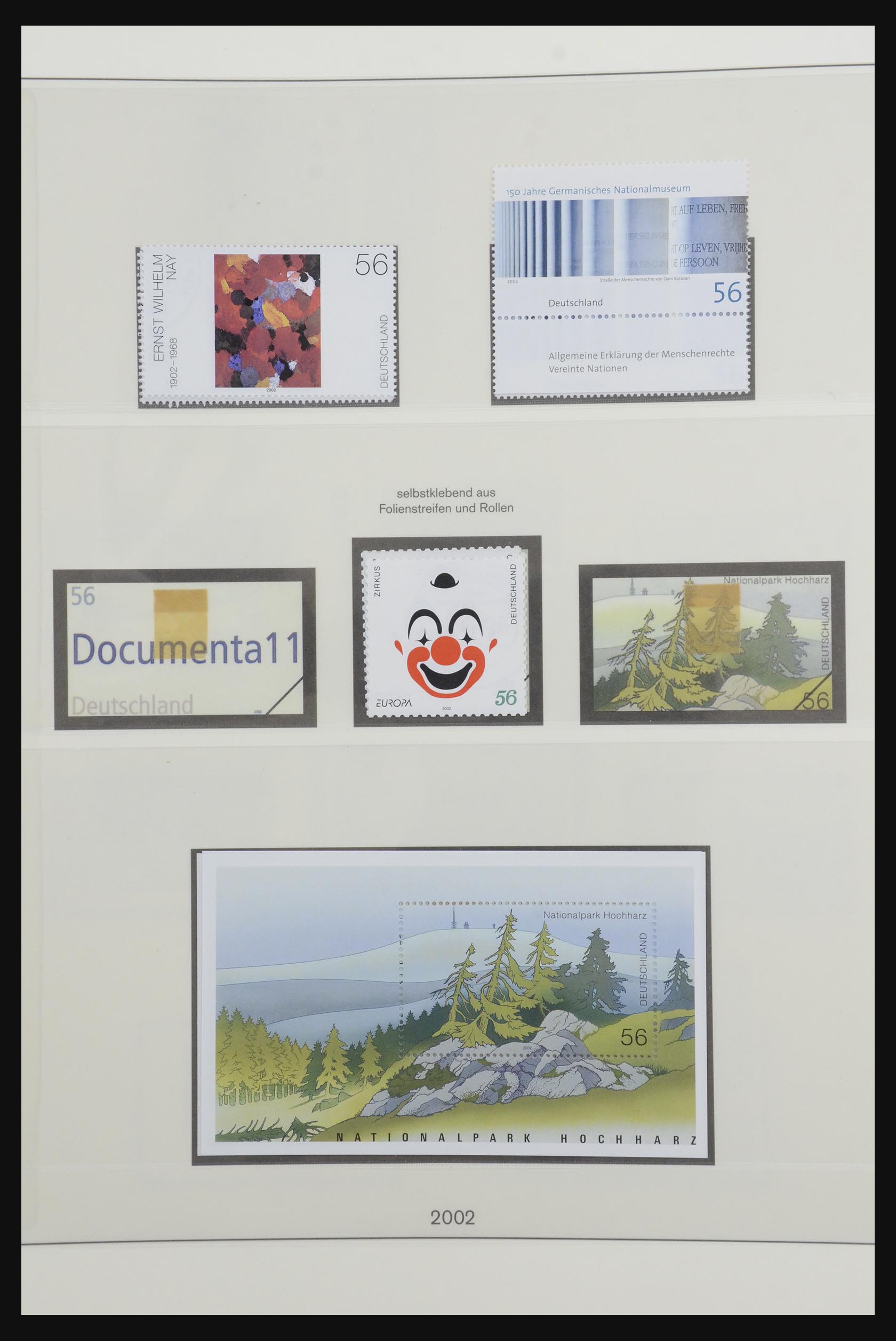 32283 431 - 32283 Bundespost 1949-2003.