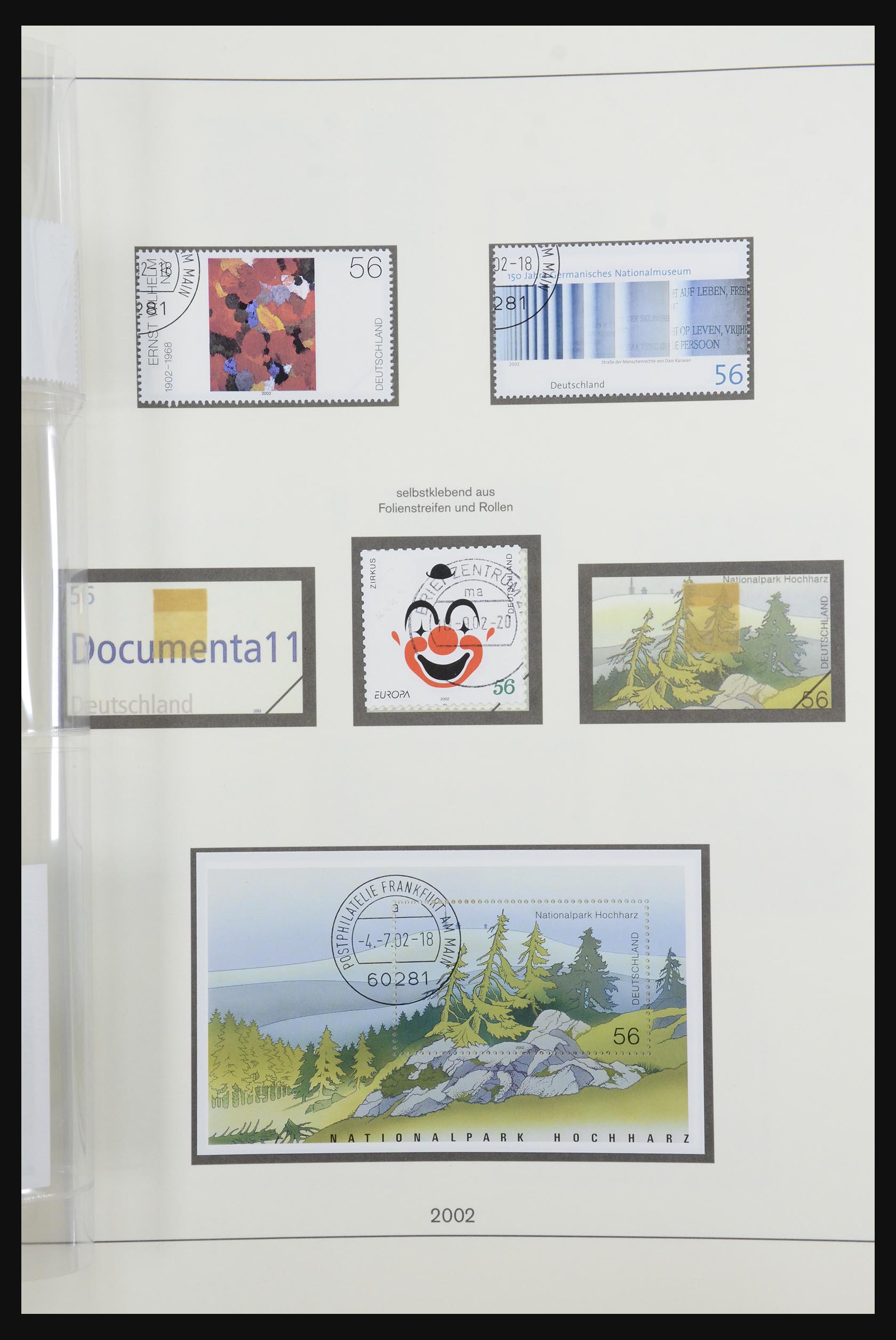 32283 432 - 32283 Bundespost 1949-2003.