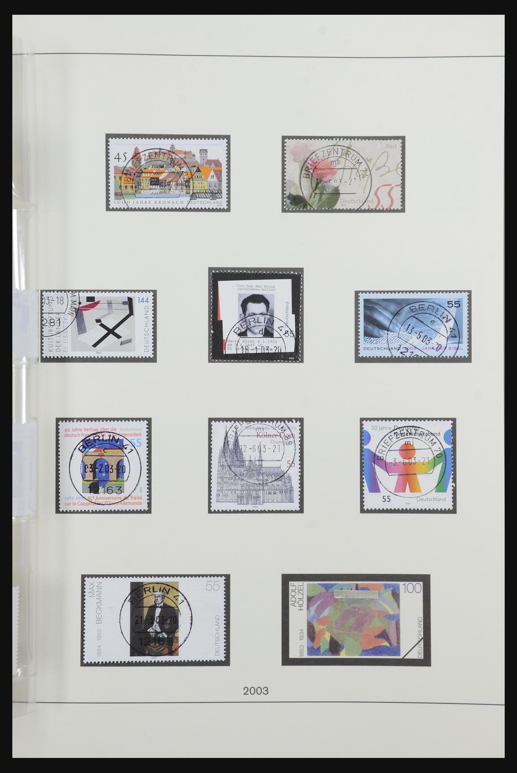 32283 442 - 32283 Bundespost 1949-2003.