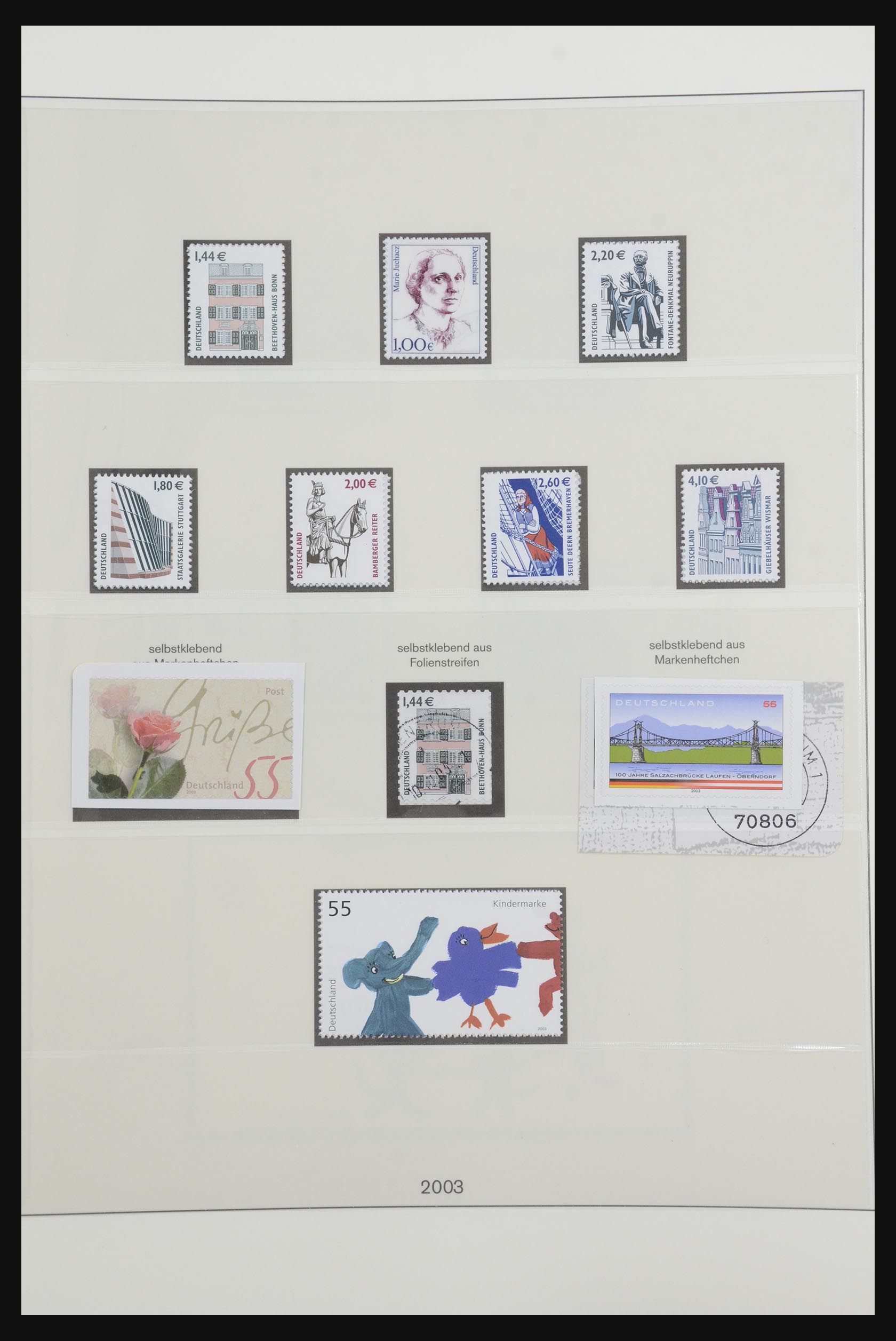 32283 453 - 32283 Bundespost 1949-2003.