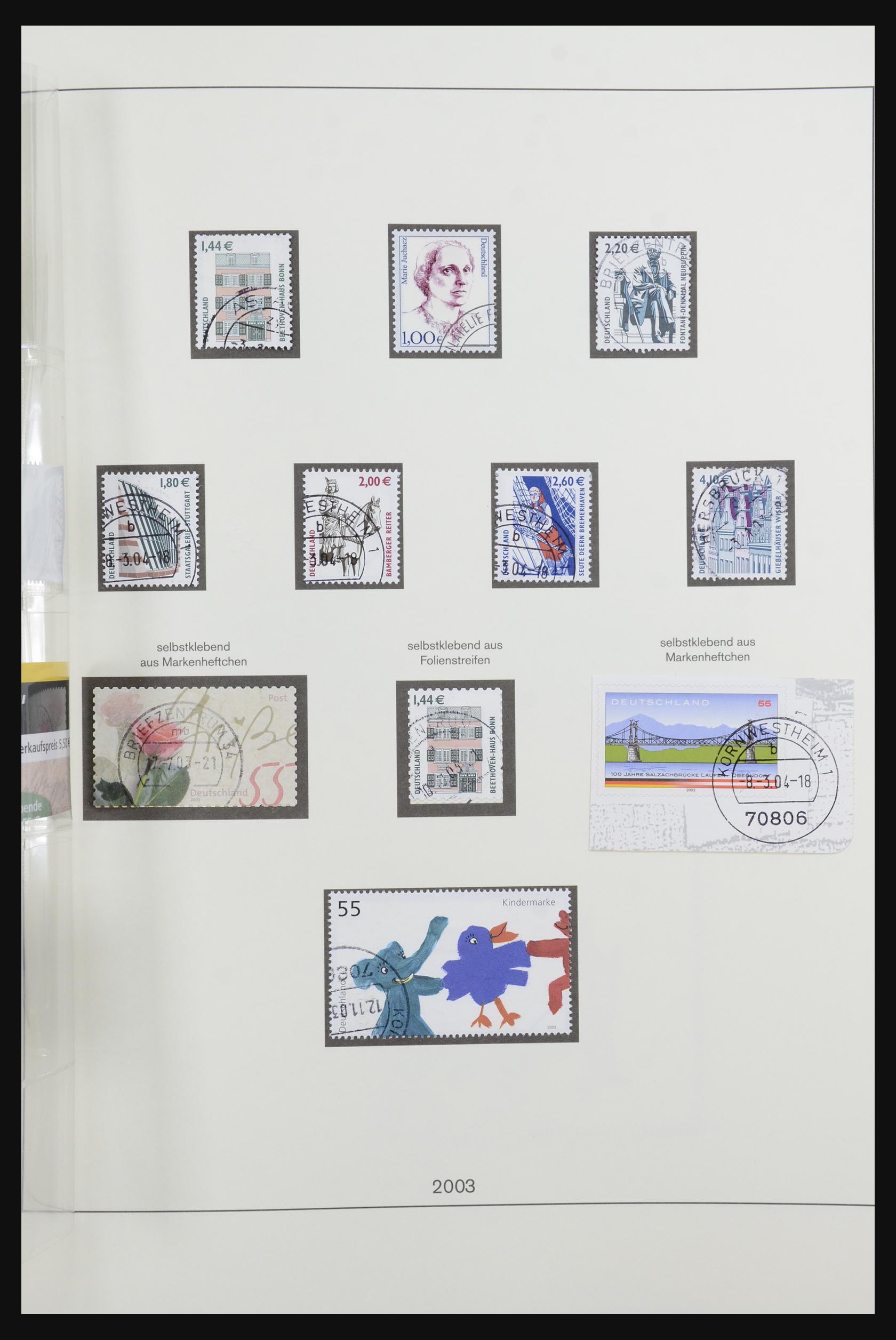 32283 454 - 32283 Bundespost 1949-2003.