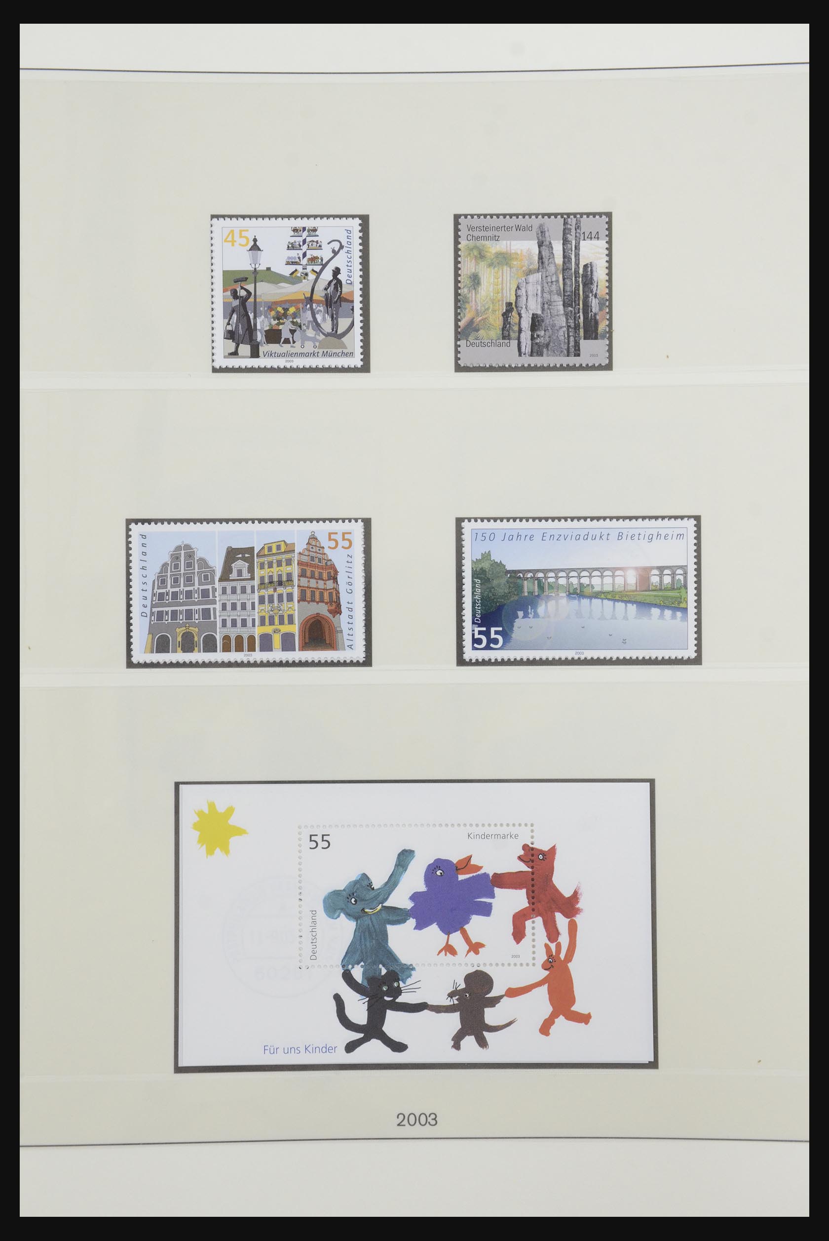 32283 455 - 32283 Bundespost 1949-2003.