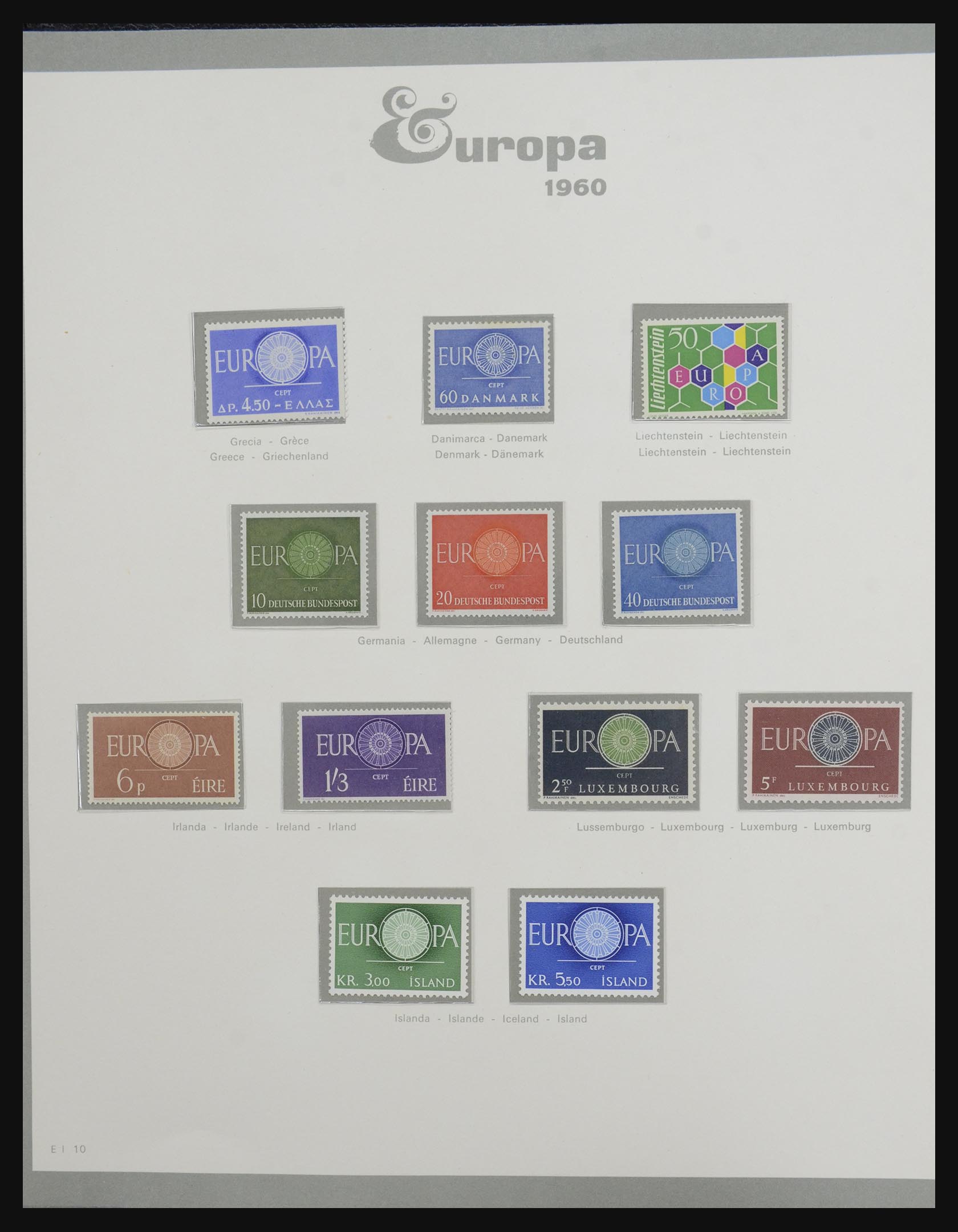 32289 0010 - 32289 Europa CEPT 1956-2001.