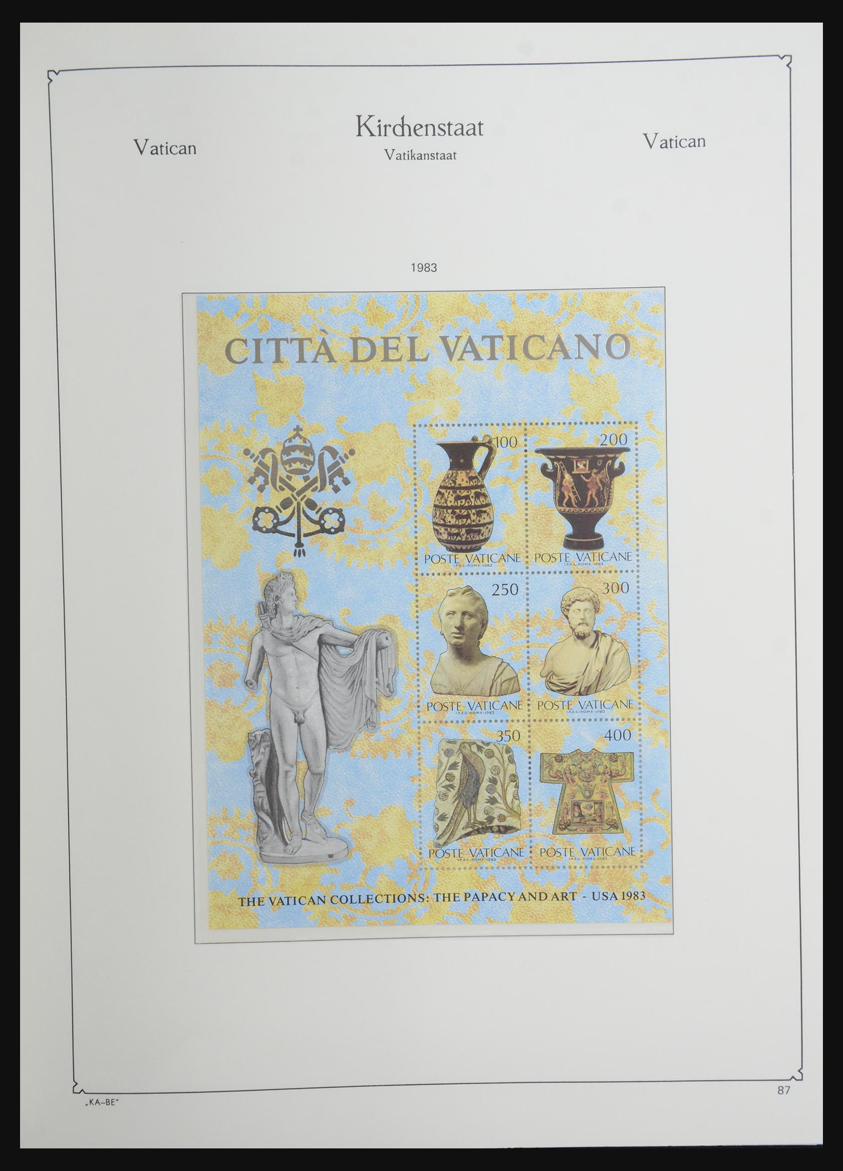 32290 091 - 32290 Vaticaan 1929-2012.