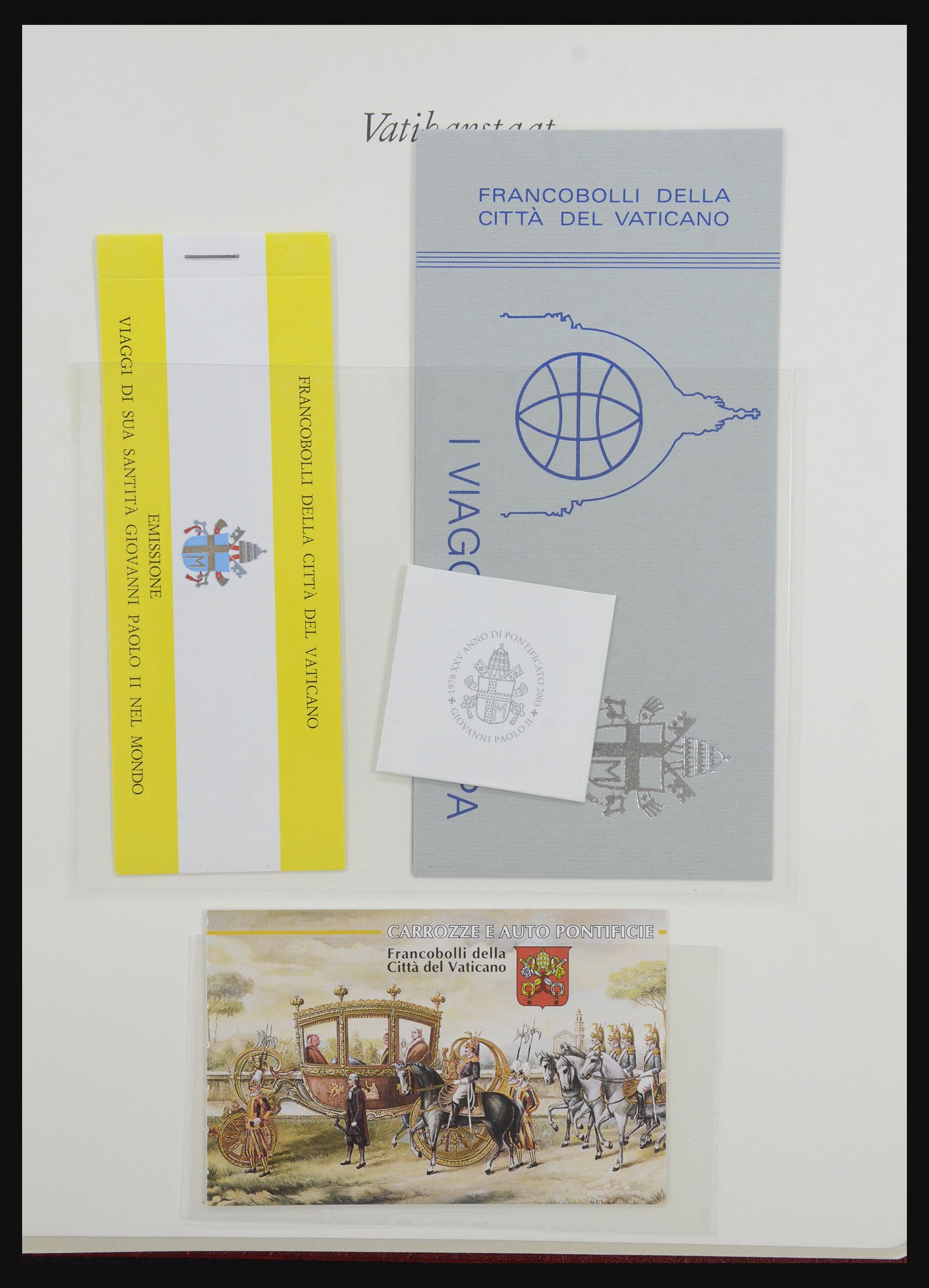 32290 221 - 32290 Vatican 1929-2012.