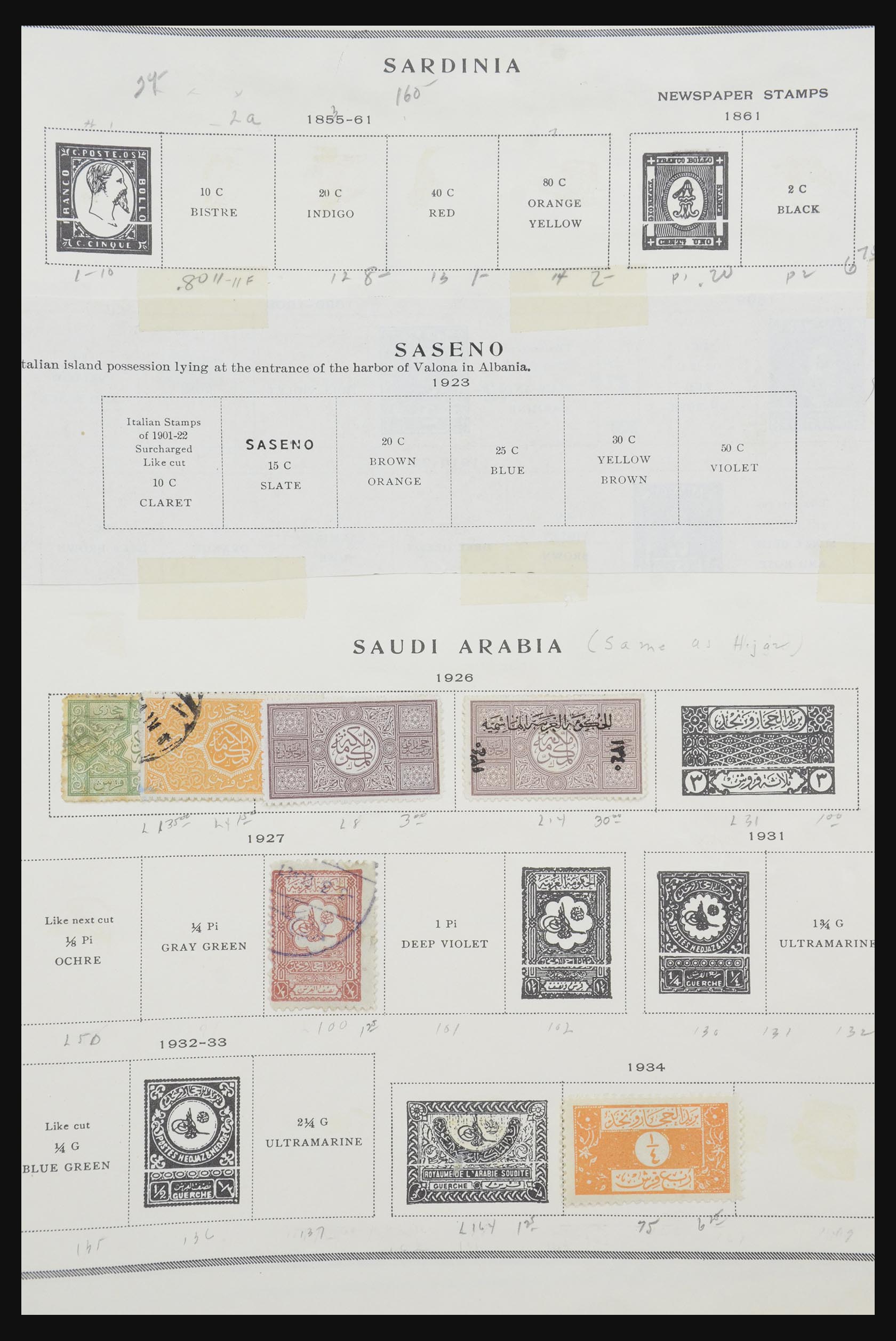32292 014 - 32292 Saoedi Arabië 1916-2006.