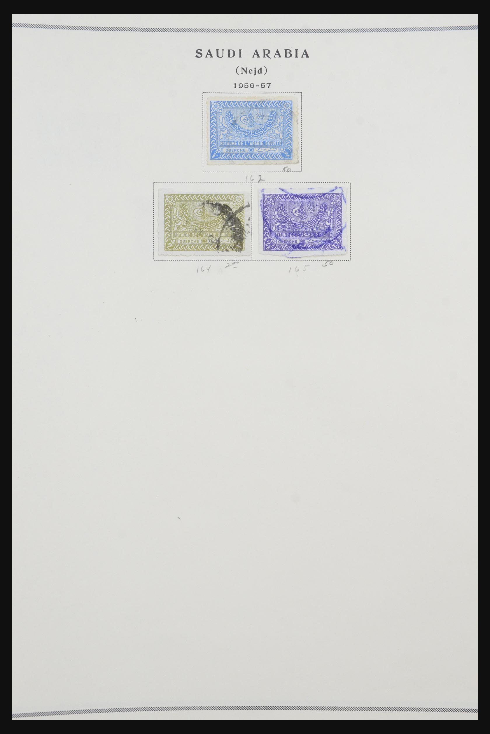 32292 016 - 32292 Saoedi Arabië 1916-2006.