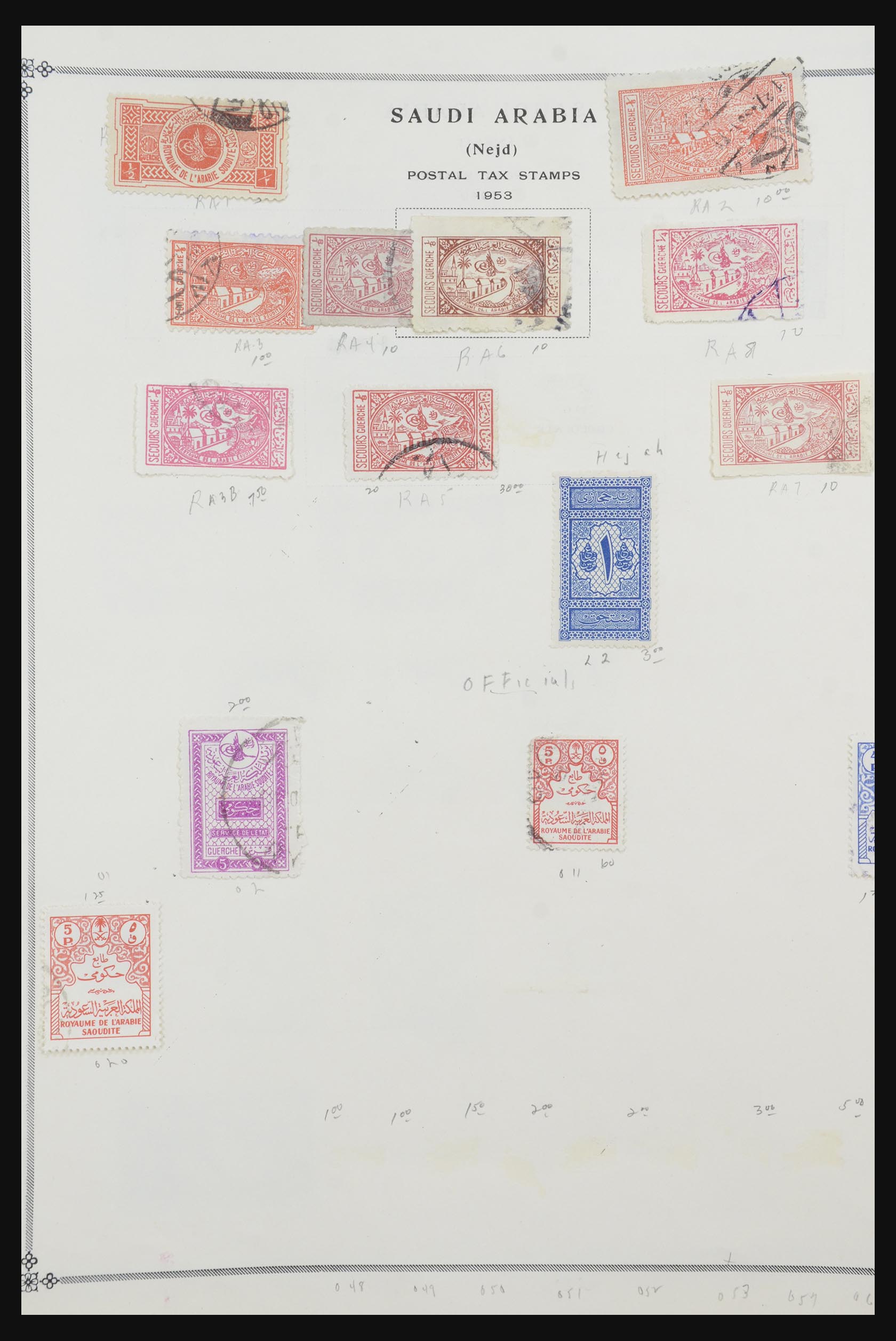 32292 018 - 32292 Saoedi Arabië 1916-2006.