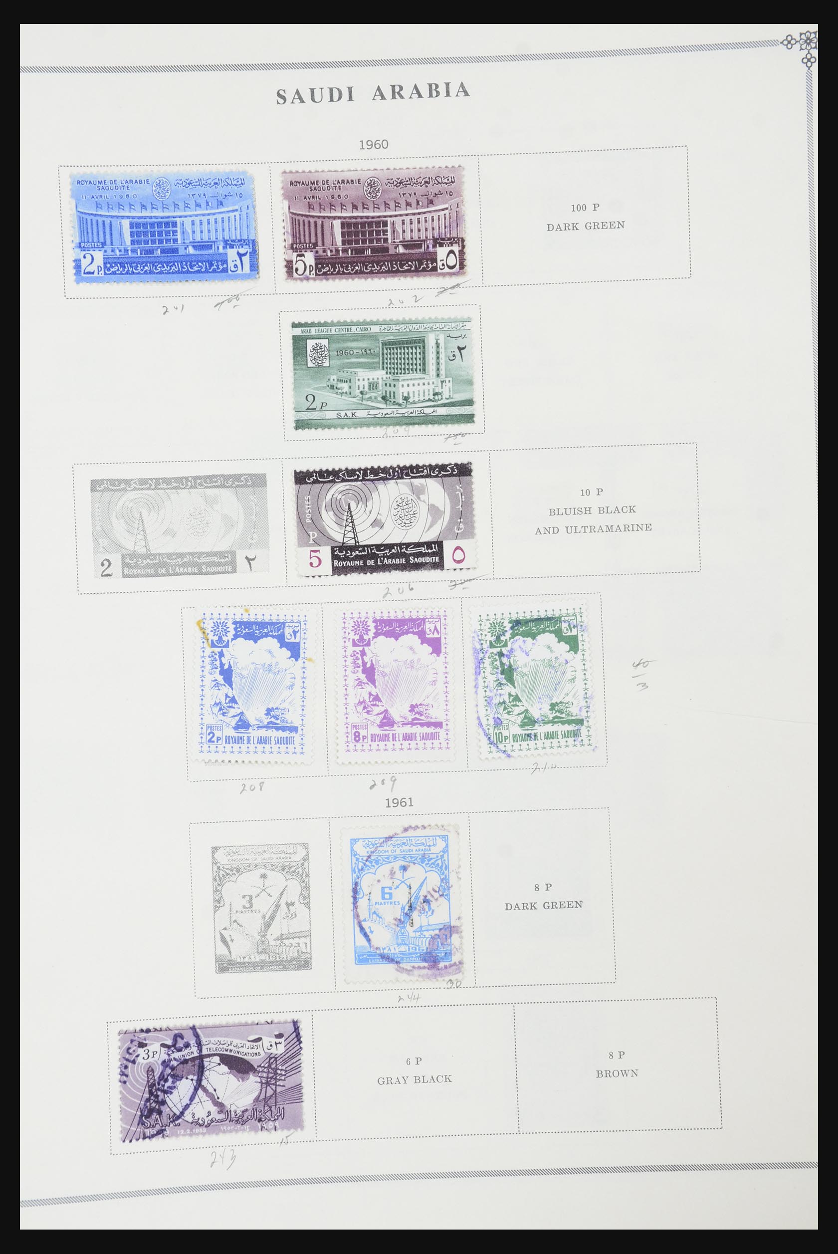 32292 019 - 32292 Saoedi Arabië 1916-2006.