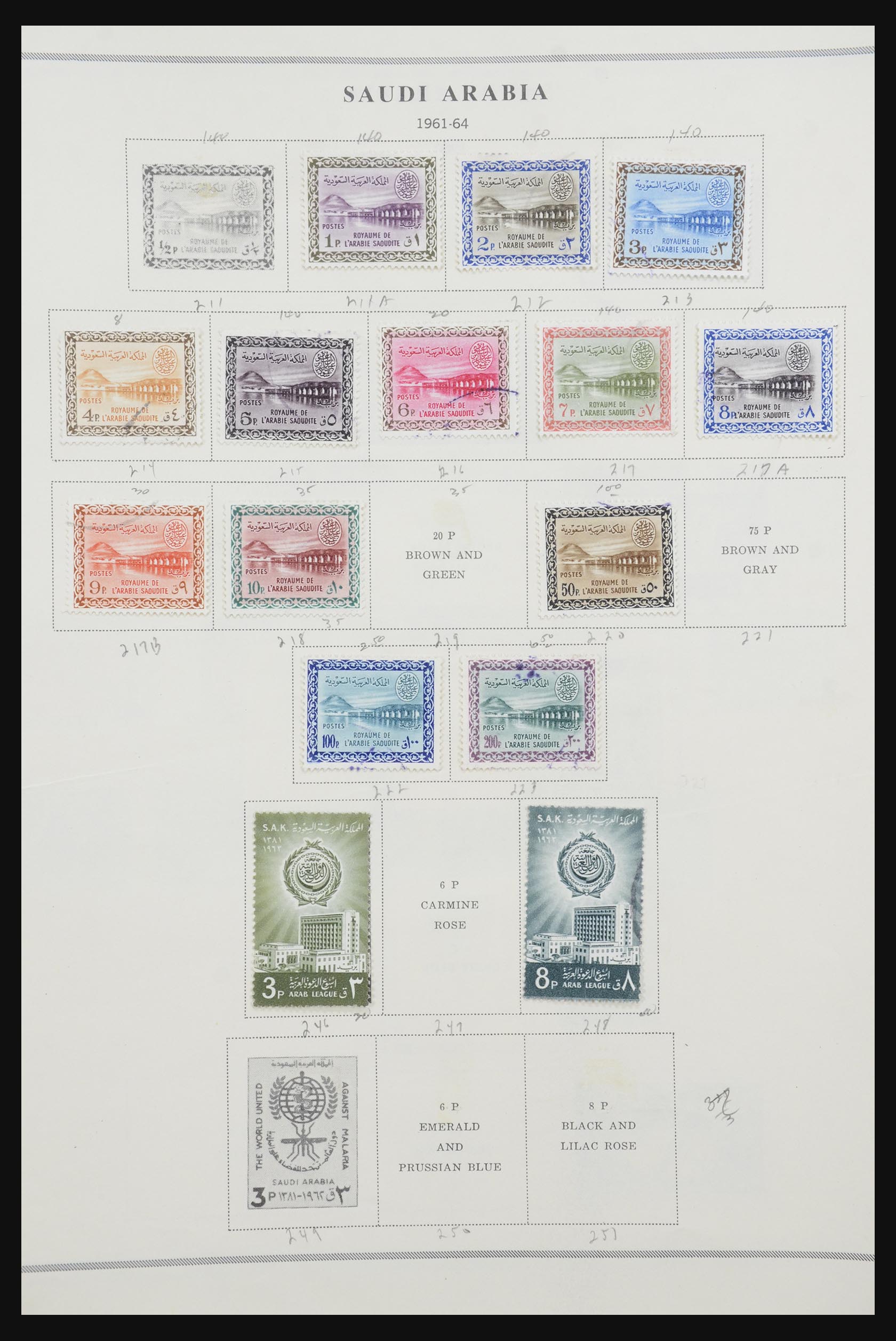 32292 020 - 32292 Saudi Arabia 1916-2006.