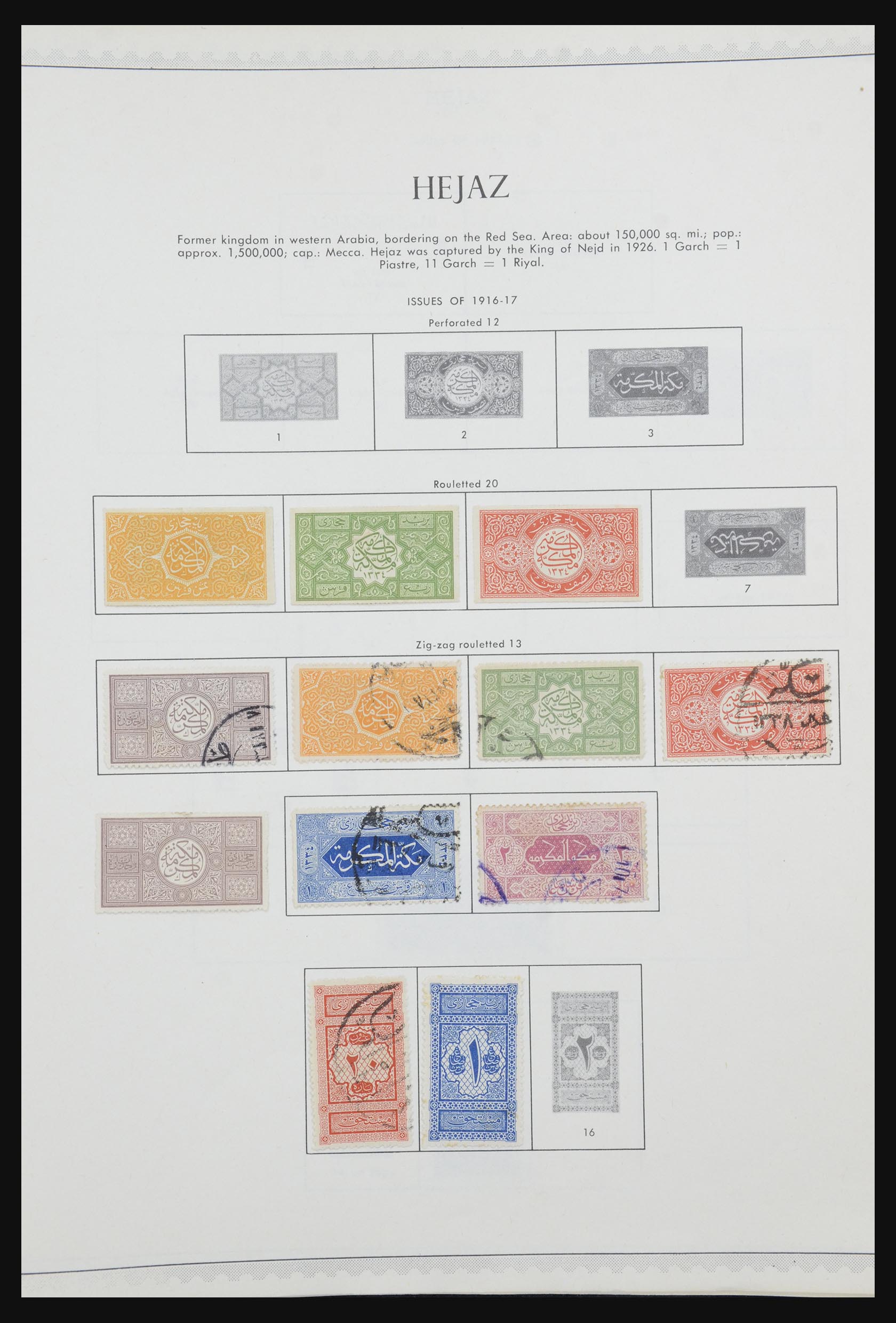 32292 022 - 32292 Saoedi Arabië 1916-2006.