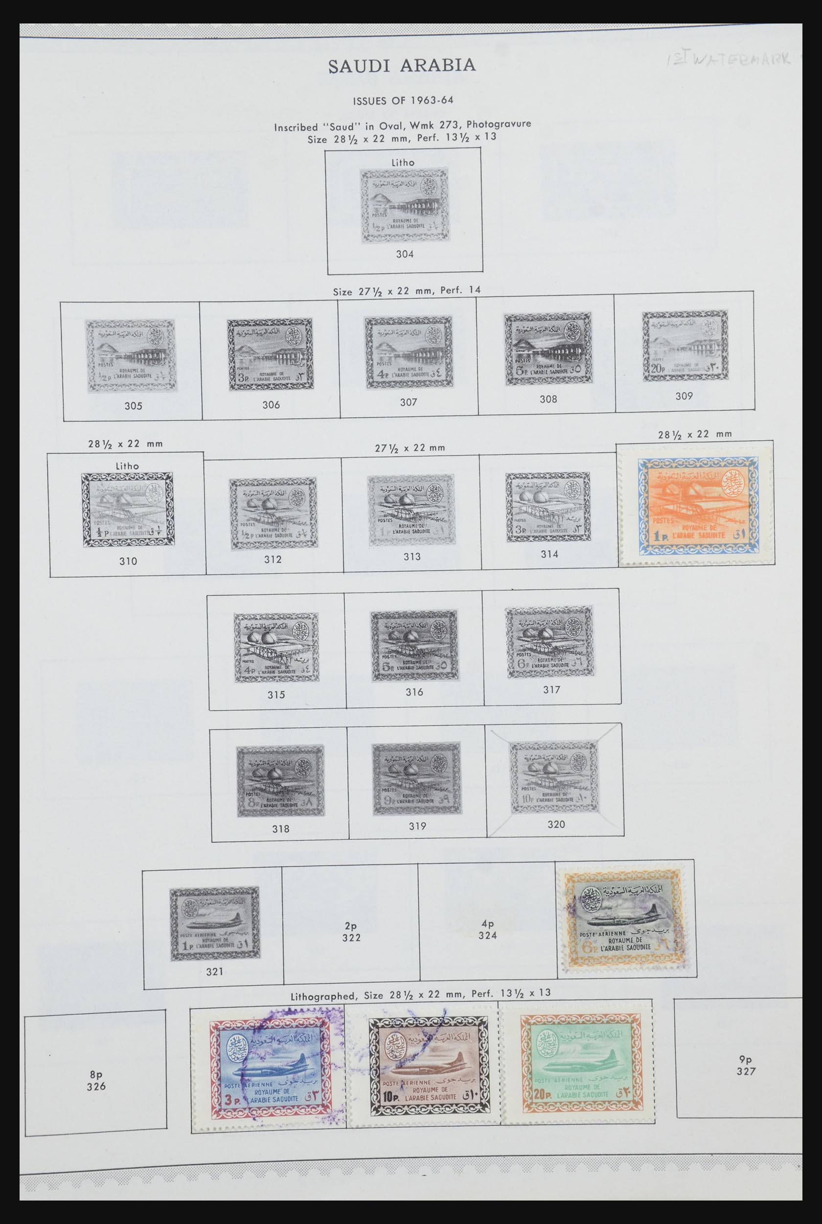 32292 031 - 32292 Saoedi Arabië 1916-2006.