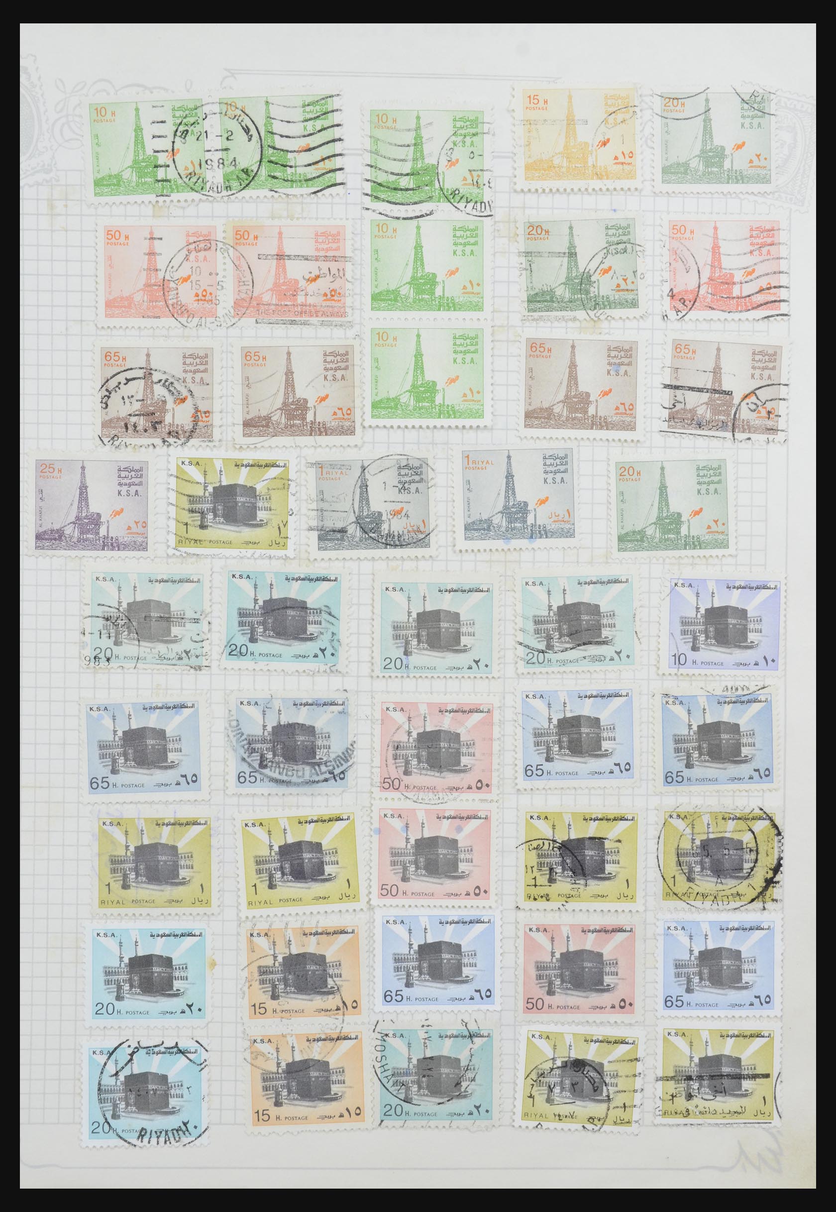 32292 072 - 32292 Saoedi Arabië 1916-2006.