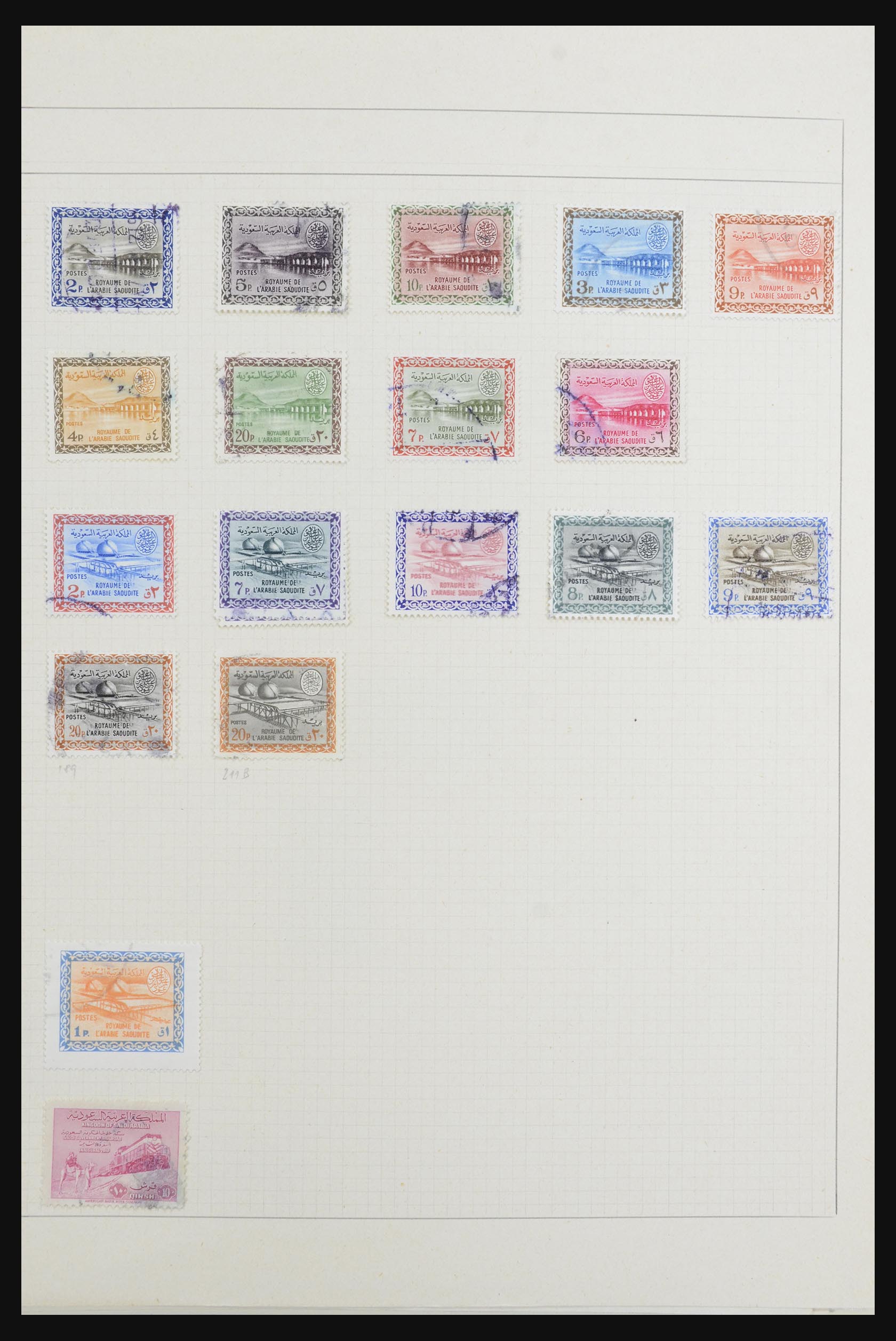 32292 075 - 32292 Saoedi Arabië 1916-2006.