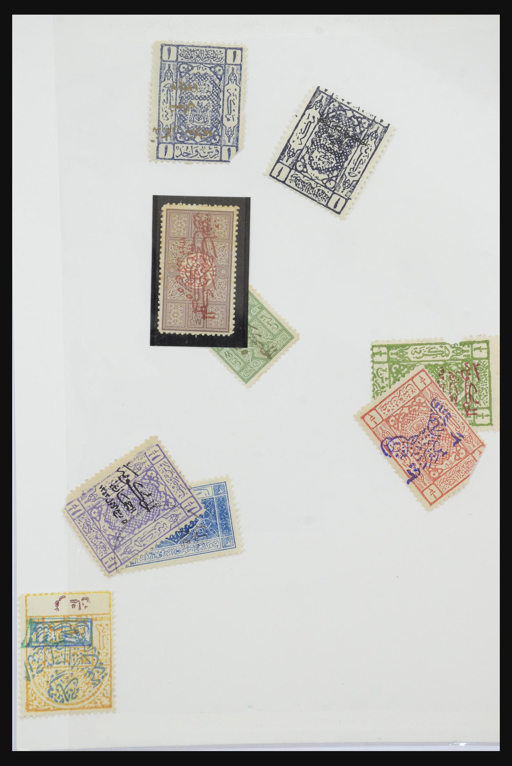 32292 763 - 32292 Saoedi Arabië 1916-2006.