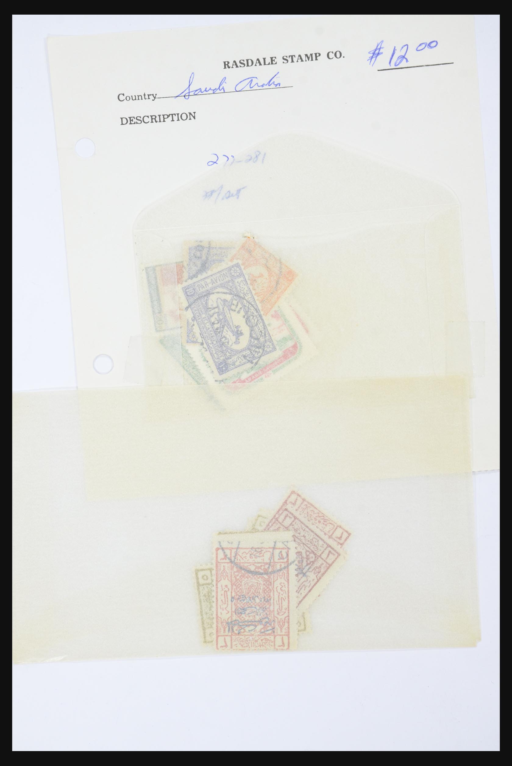 32292 804 - 32292 Saoedi Arabië 1916-2006.
