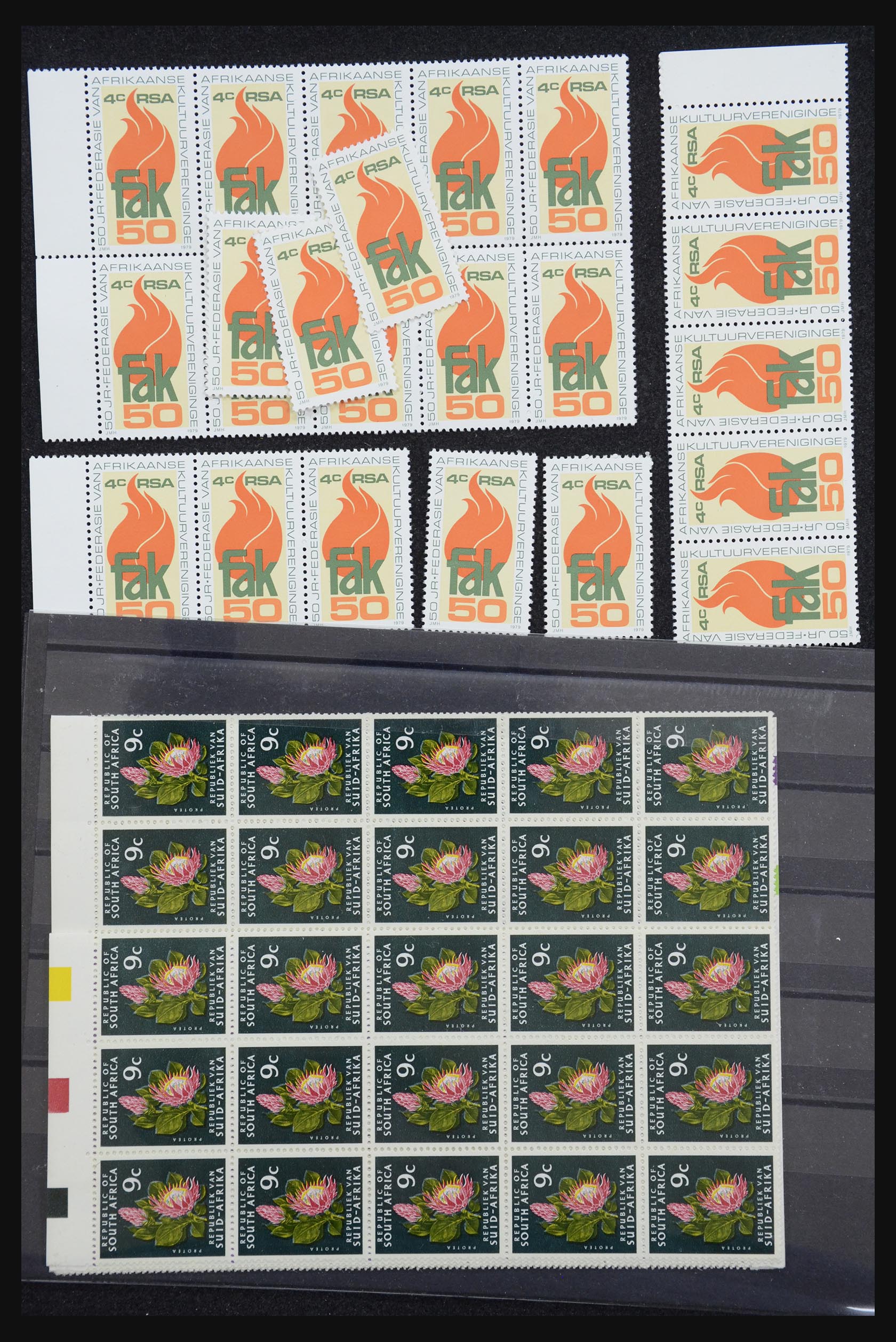 32293 120 - 32293 Zuid Afrika 1961-1980.