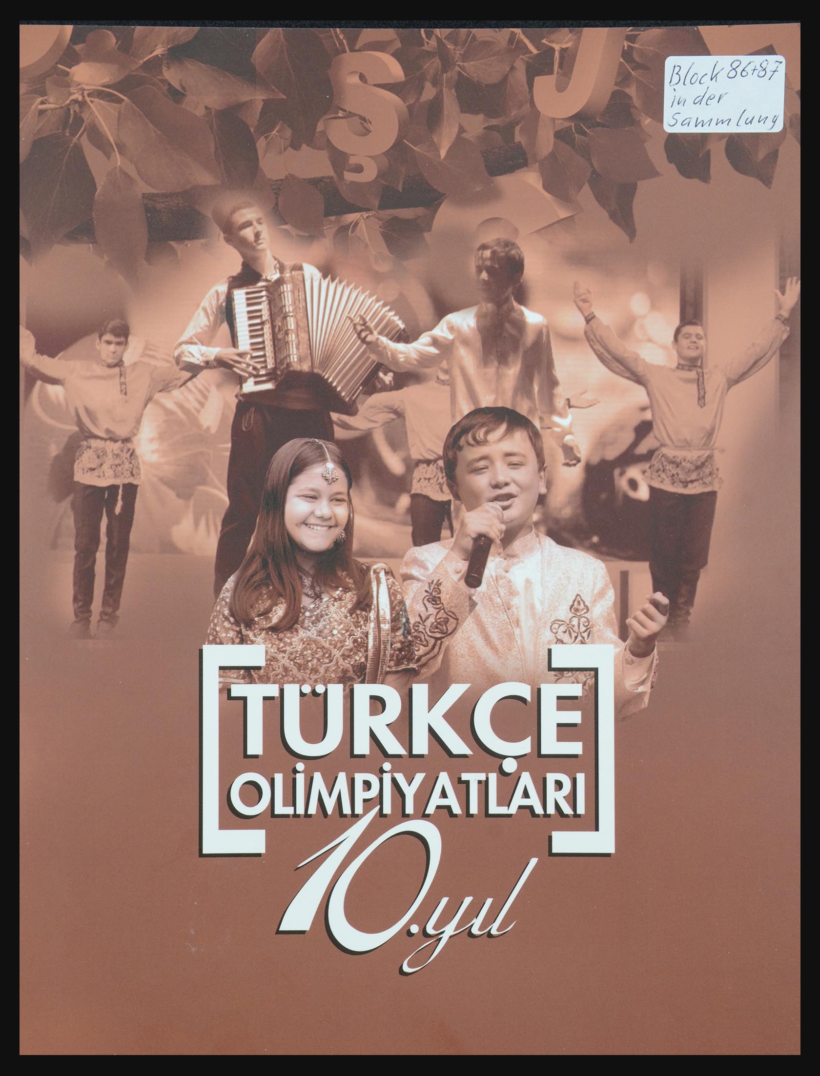 32304 066 - 32304 Turkey souvenir sheets 1938-2016.